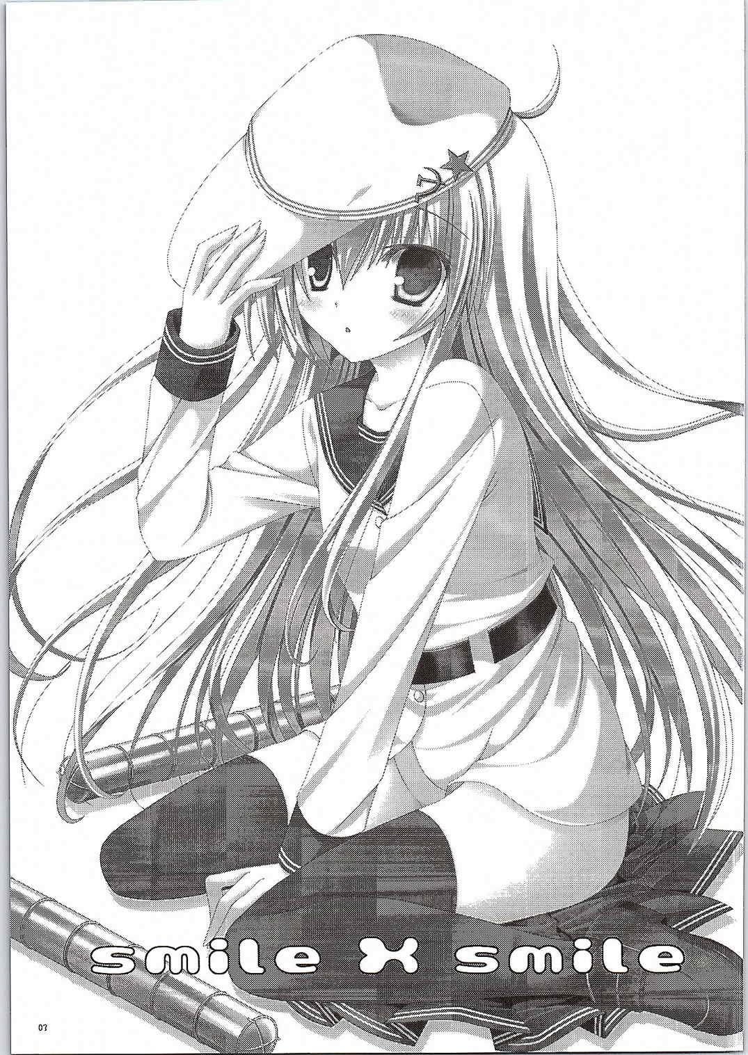 smile x smile page 2 full