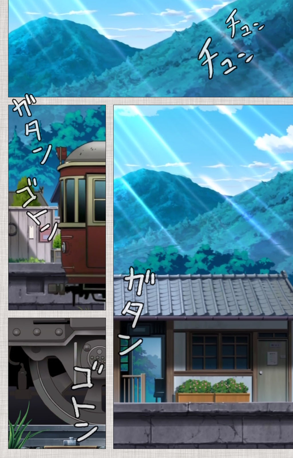 Maid Ane 1-Kame Complete Ban page 3 full