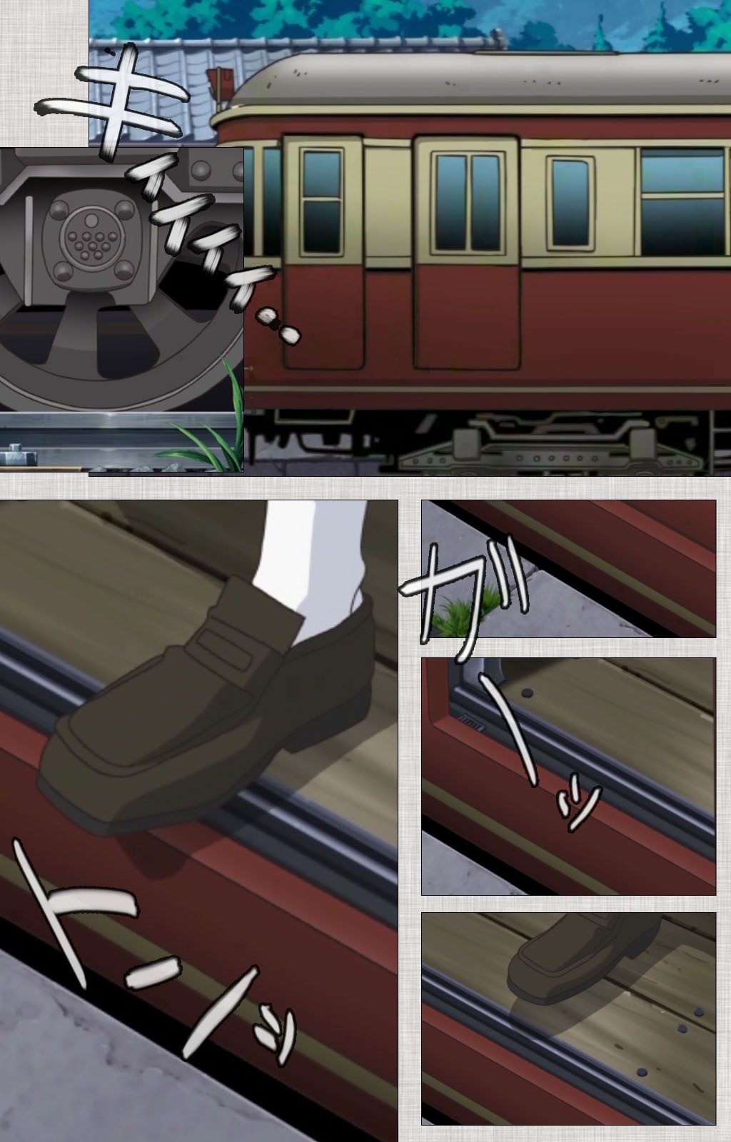 Maid Ane 1-Kame Complete Ban page 4 full