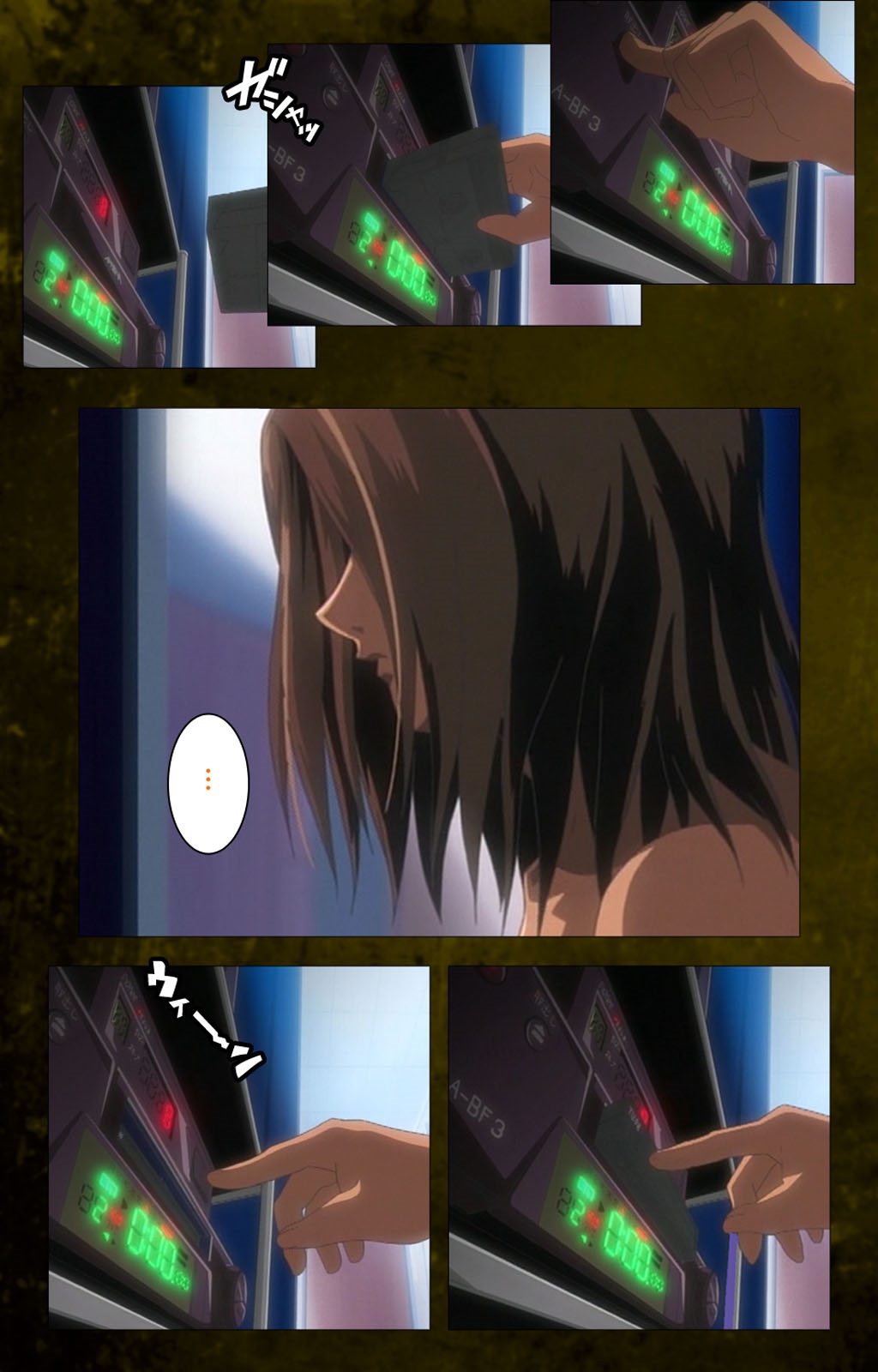 Yakin Byoutou Karte.8 Complete Ban page 7 full