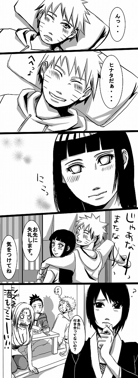 flavor of life page 3 full