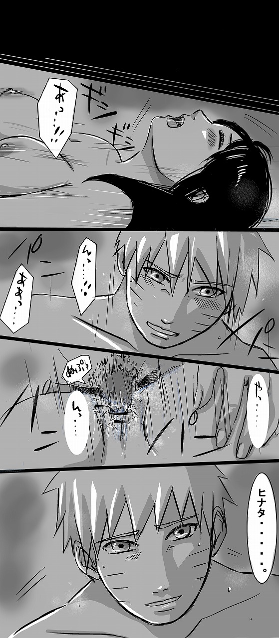 flavor of life page 8 full