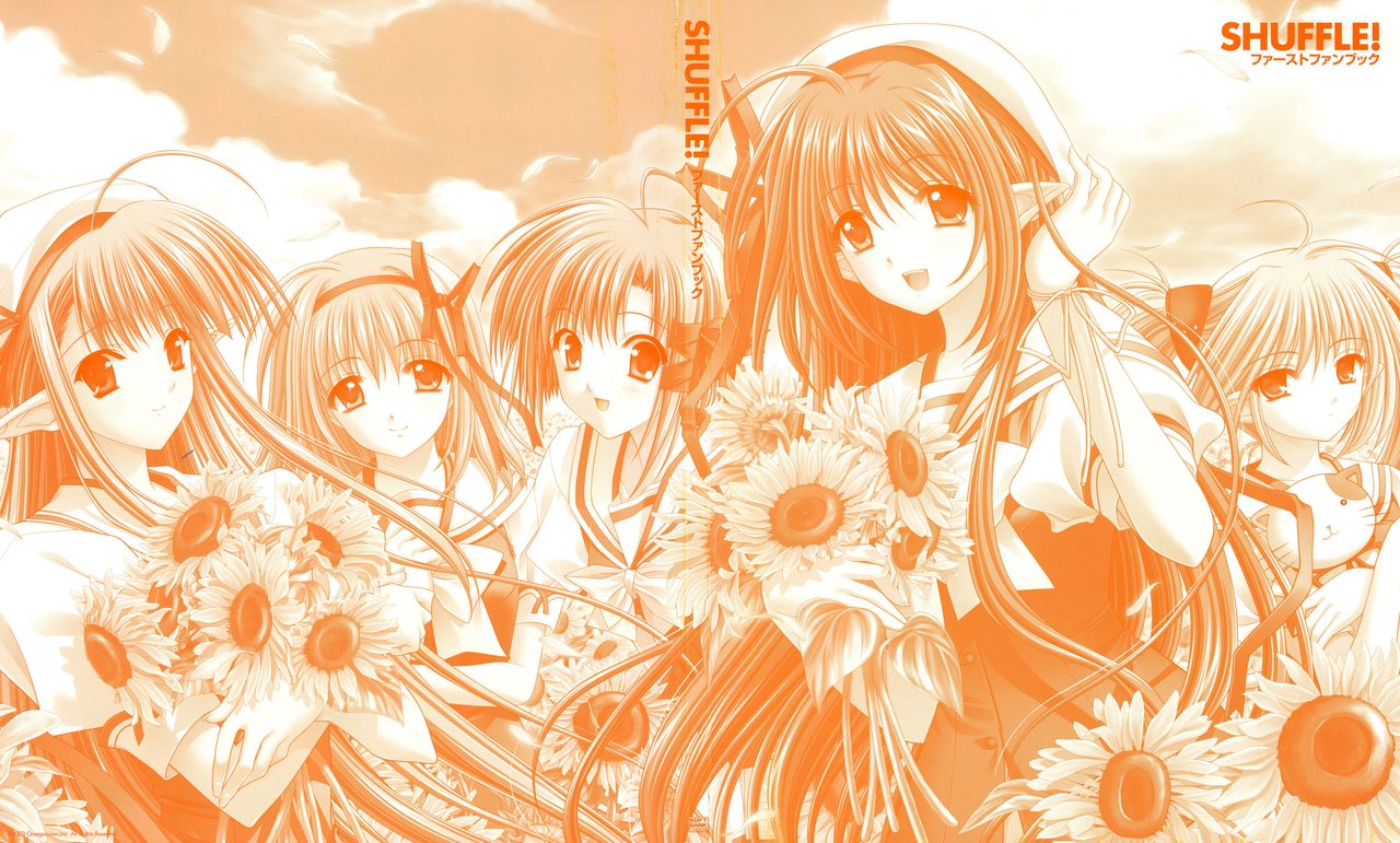 SHUFFLE! First FANBOOK page 3 full