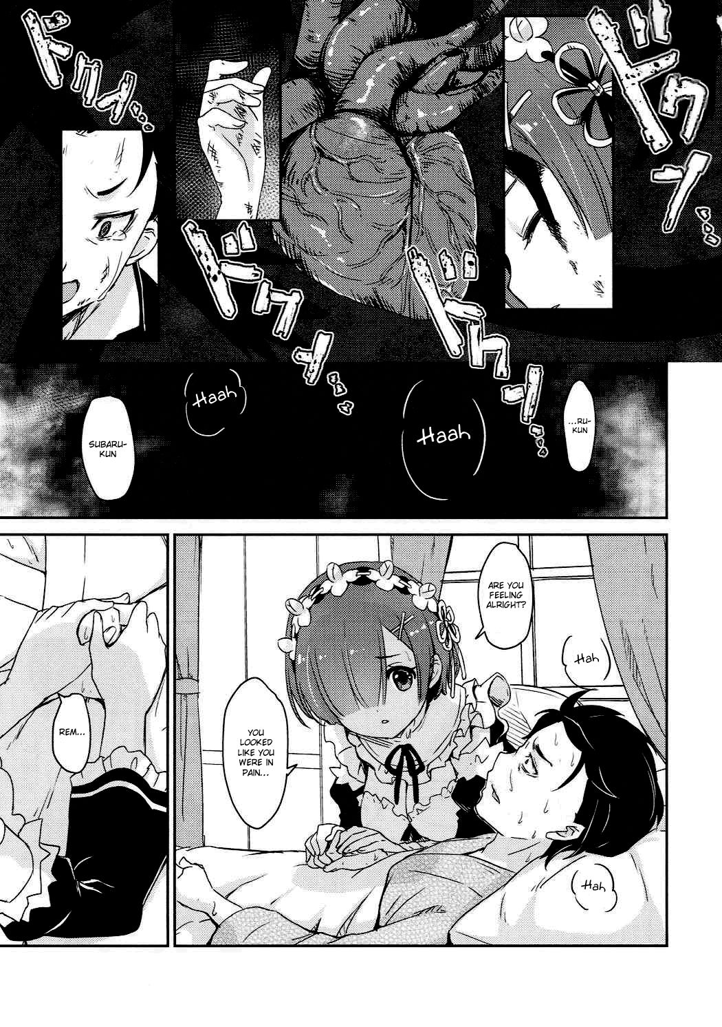 Rem no Egao wa Ore ga Mamoru! | I Want to Protect Rem’s Smile! page 2 full