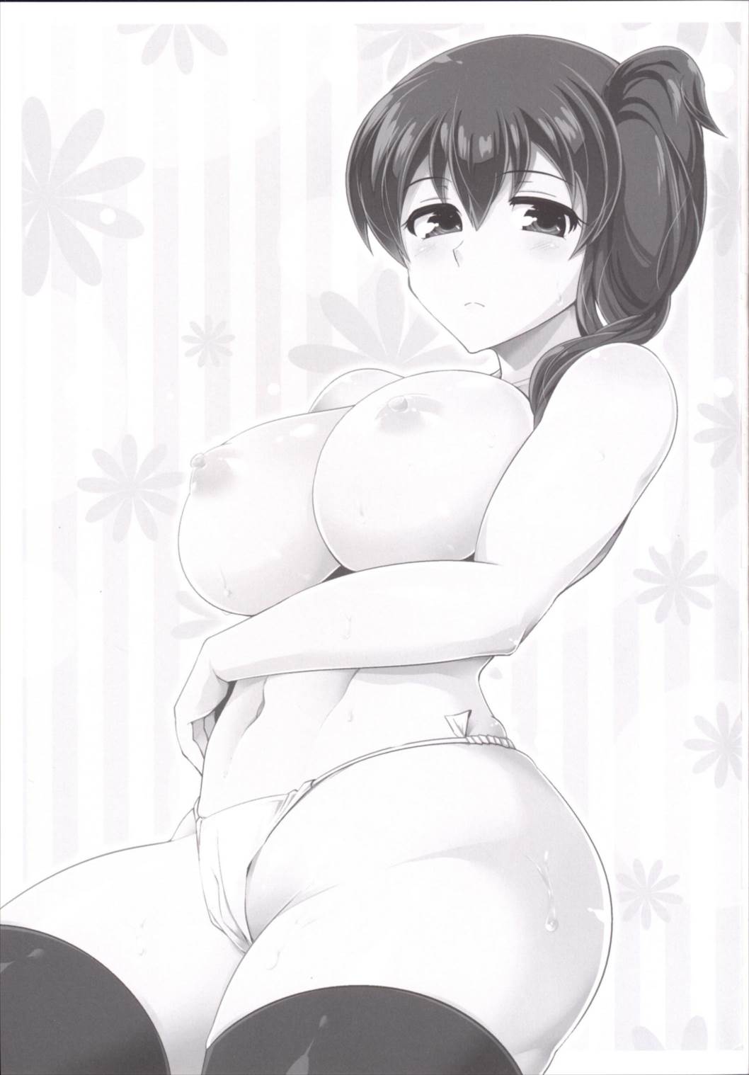 OneShota no Jikan page 3 full