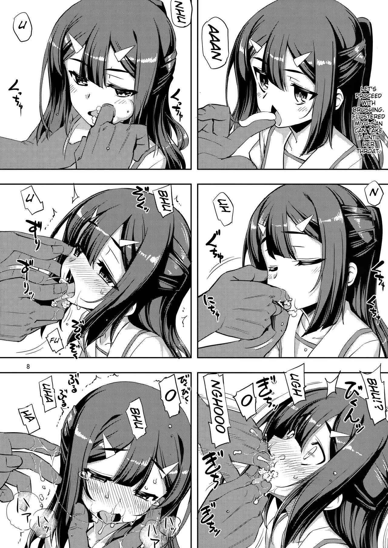 RE_EX JS Enkou Delivery Priya page 7 full