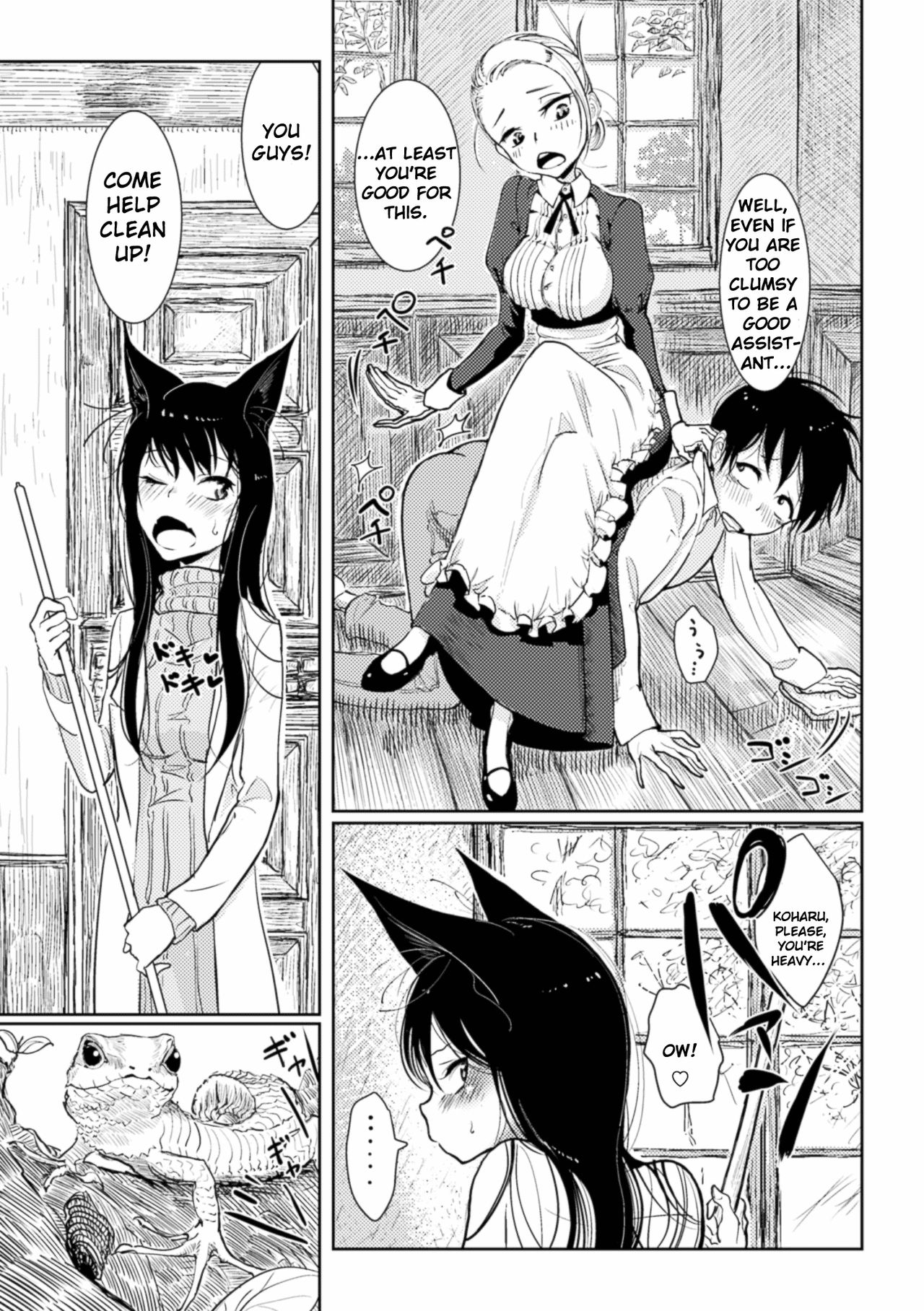 Hatsujou to Choukyou no Aida | During Mating and Training Ch. 1 page 5 full