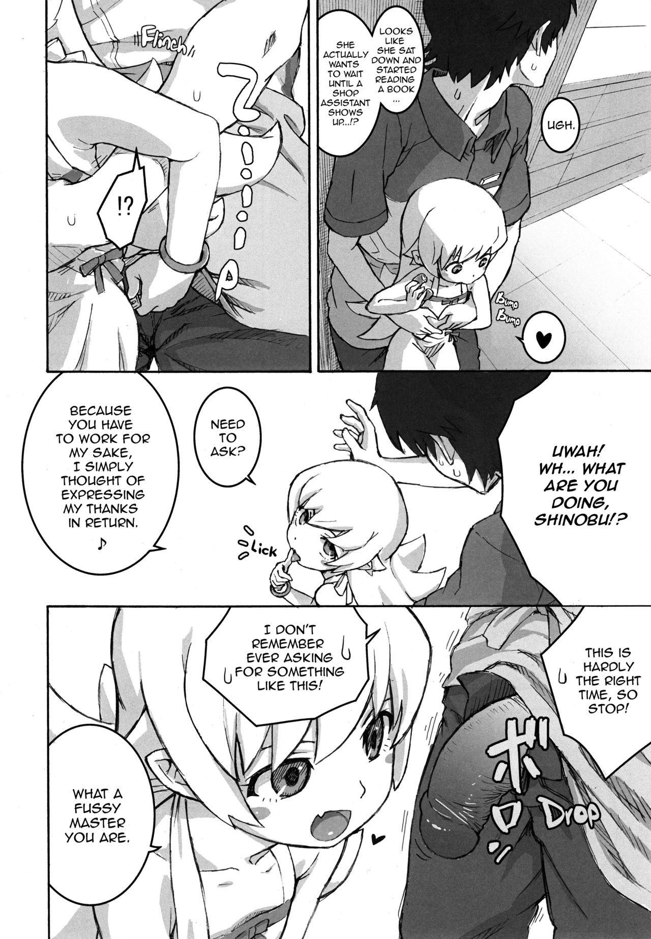 Shujuu no Kankei! - The Relation of Master to Servant page 7 full