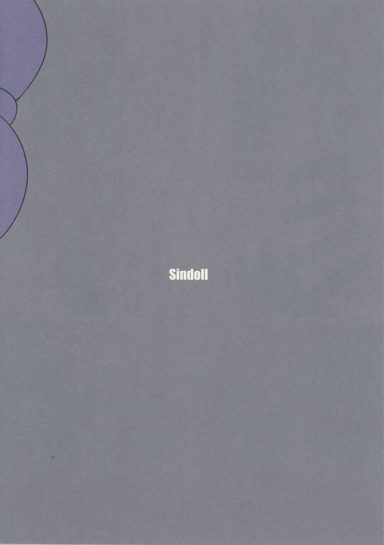 Unlimited page 2 full