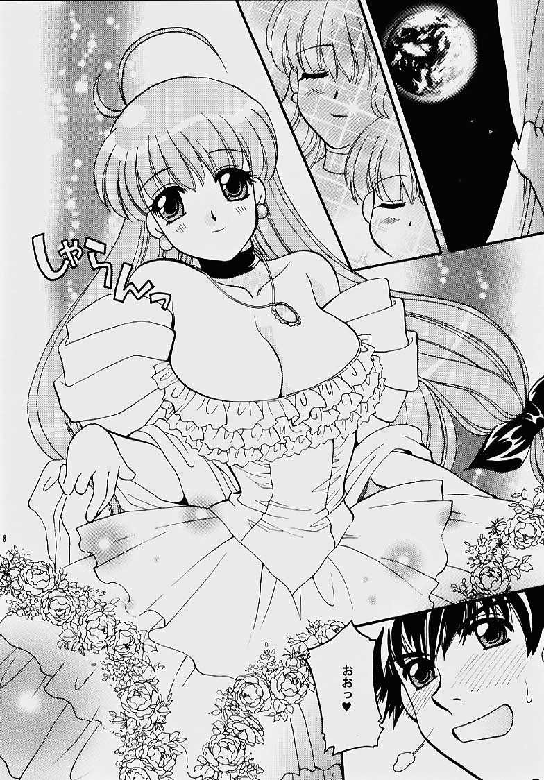 Magical Syrup page 6 full