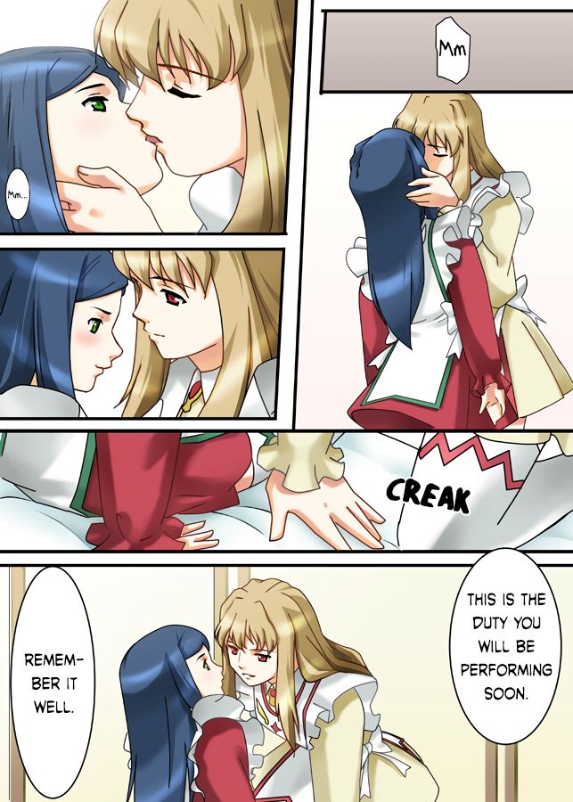 Natsuki Hajimete no Otsutome | Natsuki's First Attempt page 6 full