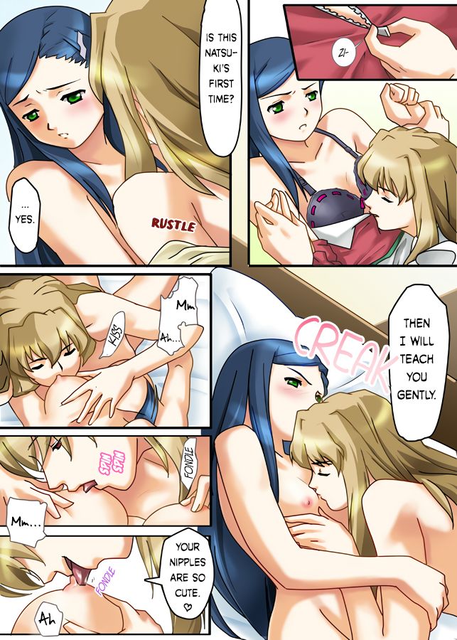 Natsuki Hajimete no Otsutome | Natsuki's First Attempt page 7 full