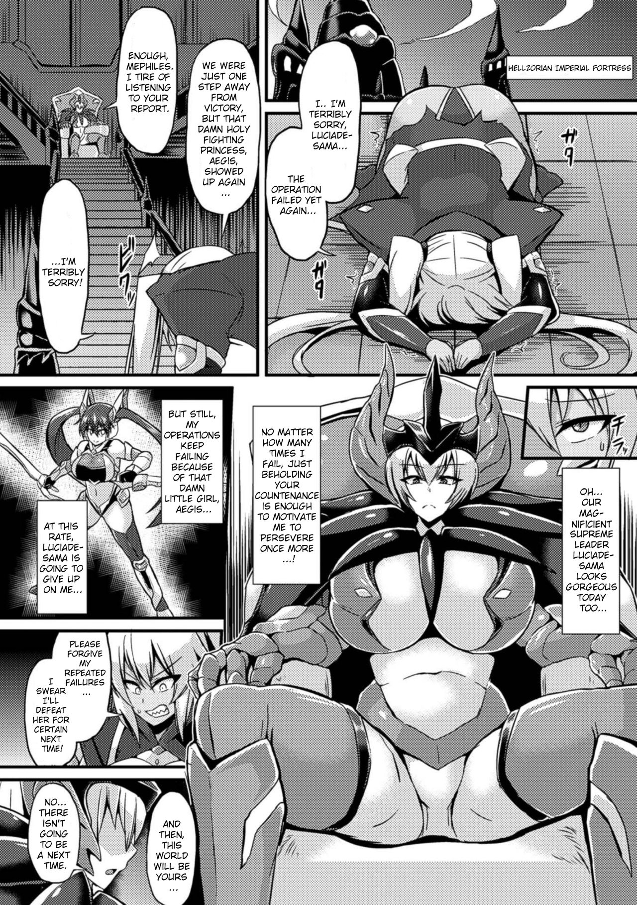 Fallen Female Officer Mephiles page 2 full