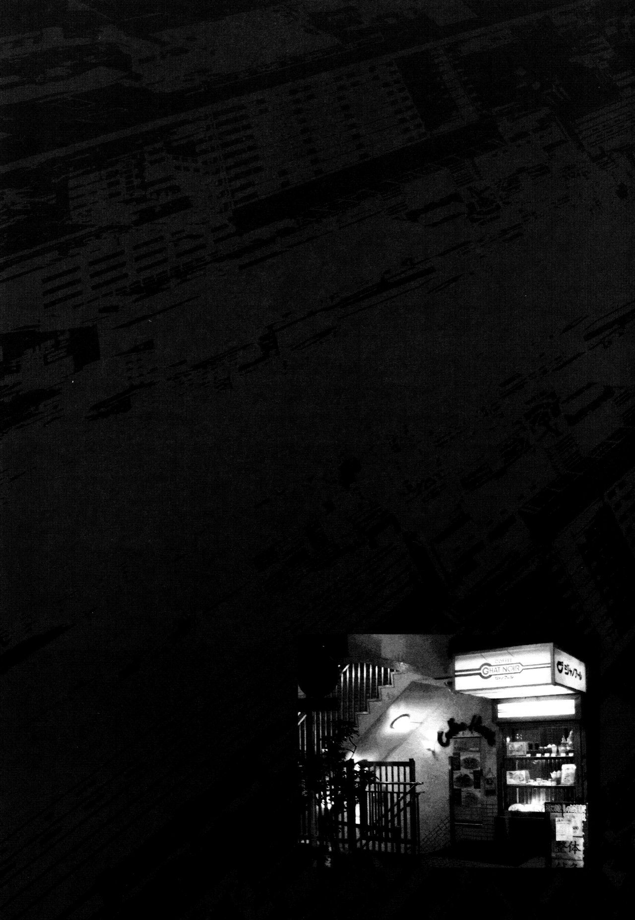 Fraction page 10 full