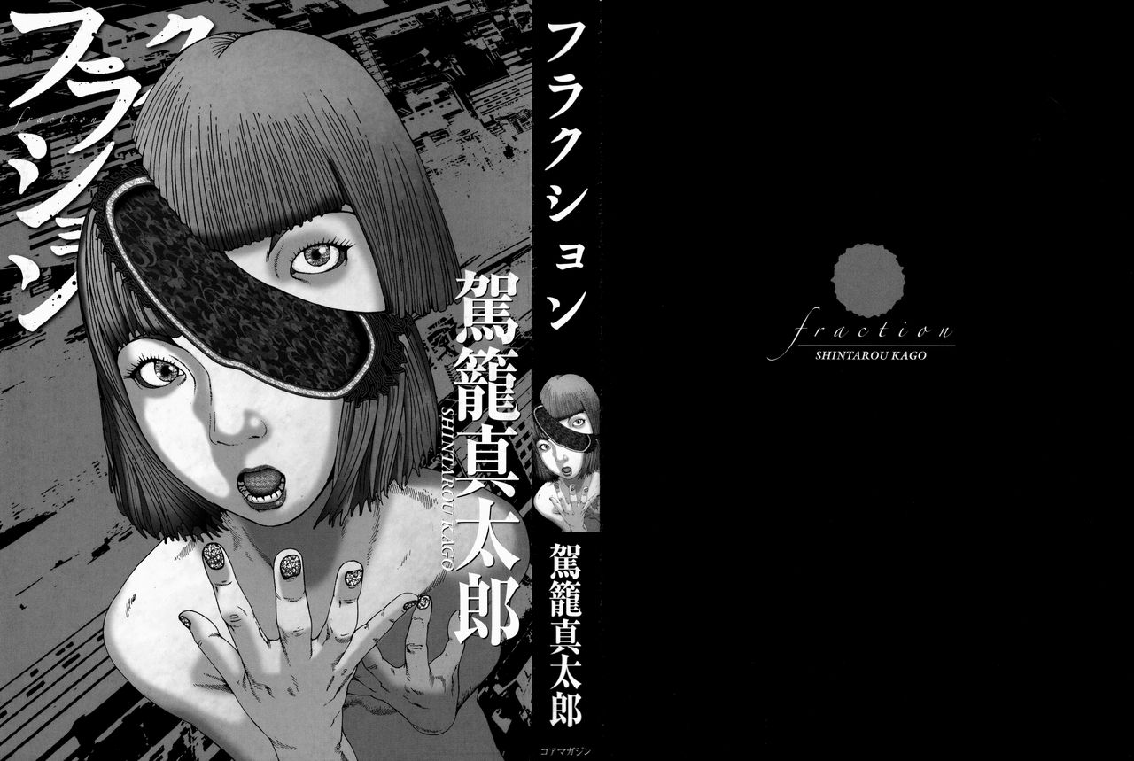 Fraction page 2 full