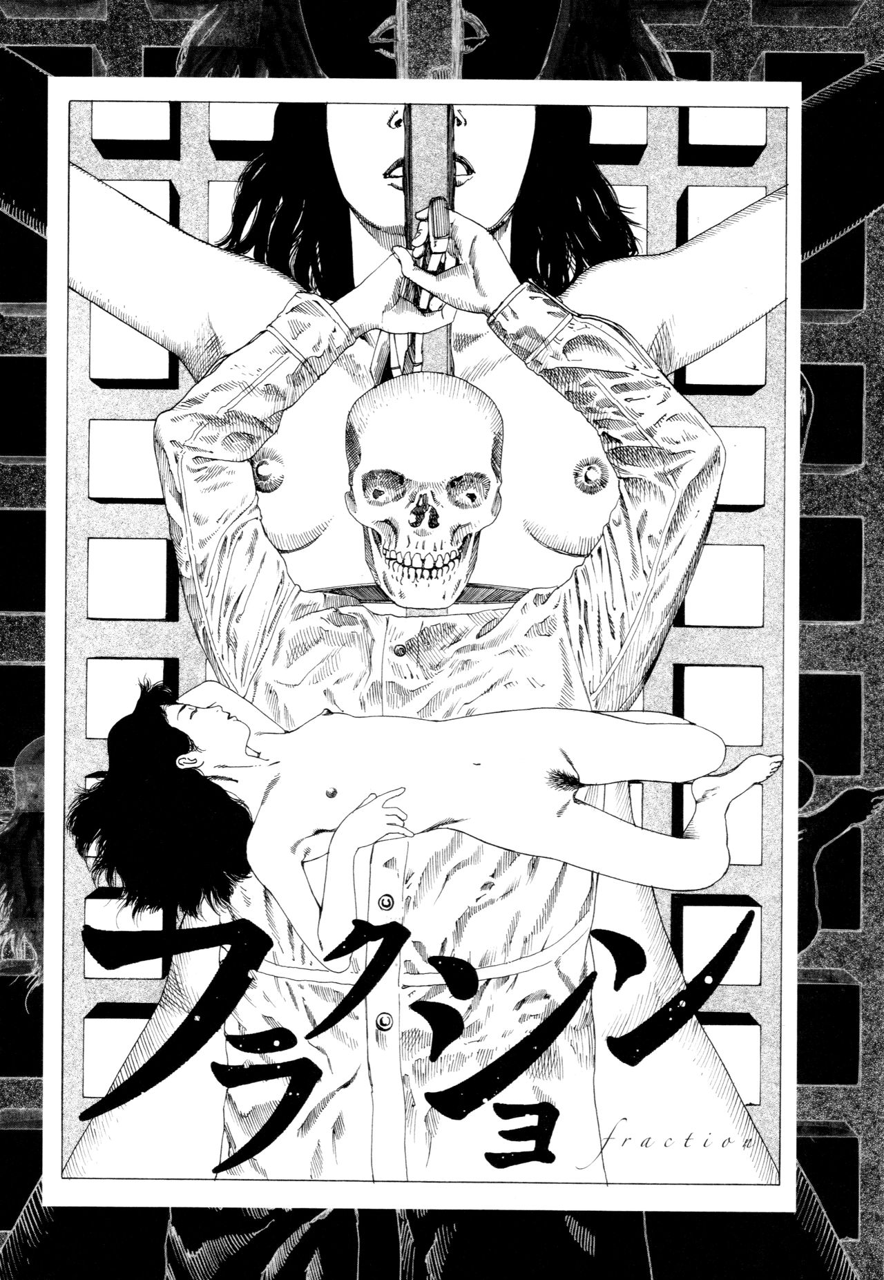 Fraction page 7 full