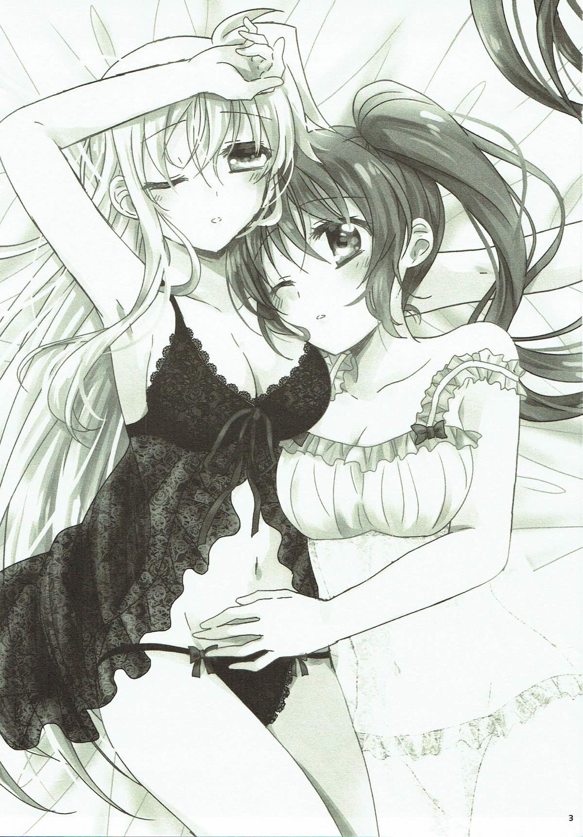 FANCY BABY DOLL page 2 full