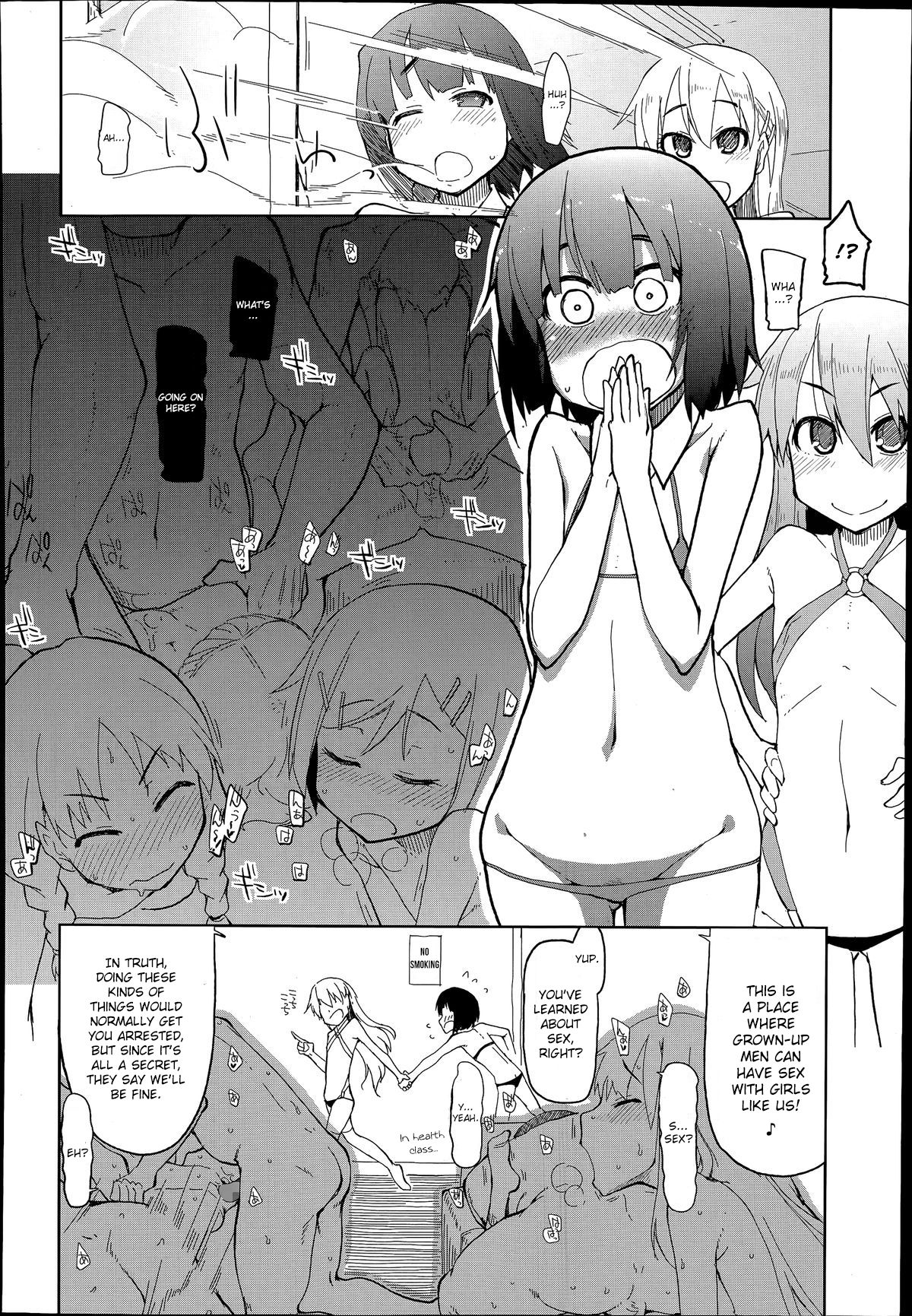 Tomodachi ni Nayami o Soudan Shite Mitara Ayashige na Basho ni Tsurete Koraremashita. page 4 full