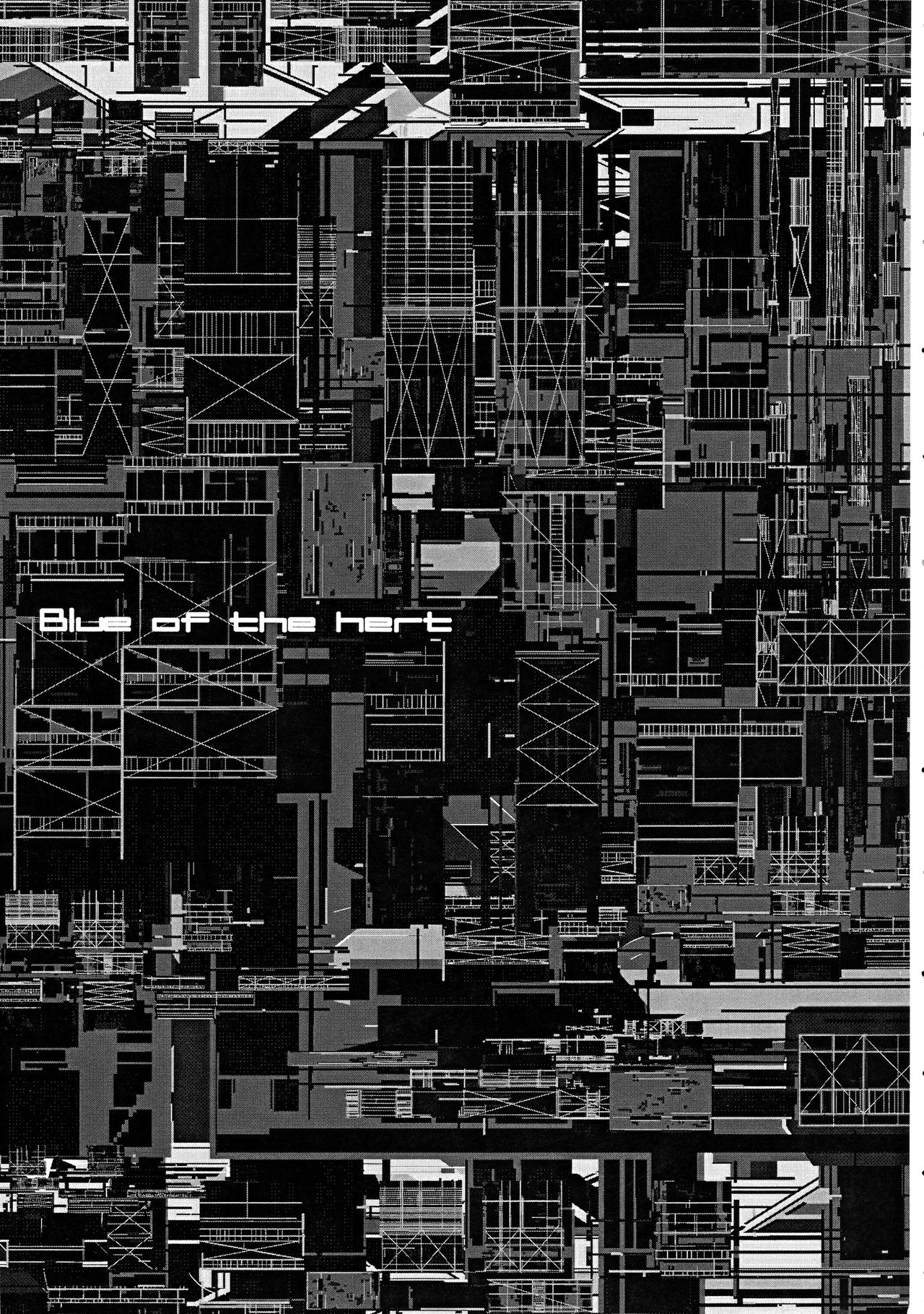 BLUE OF THE HEART page 3 full