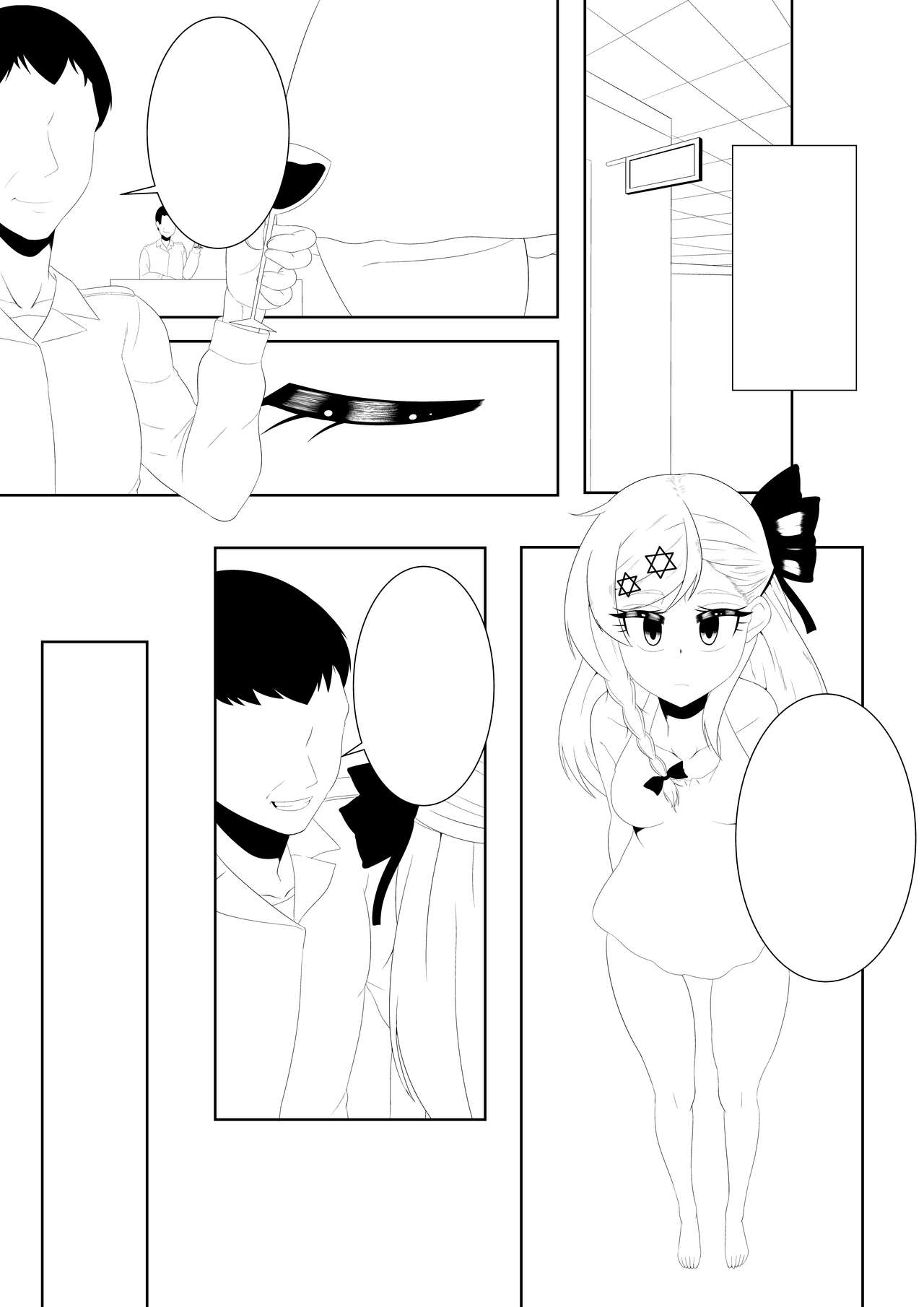 frontline cinema 3 page 7 full