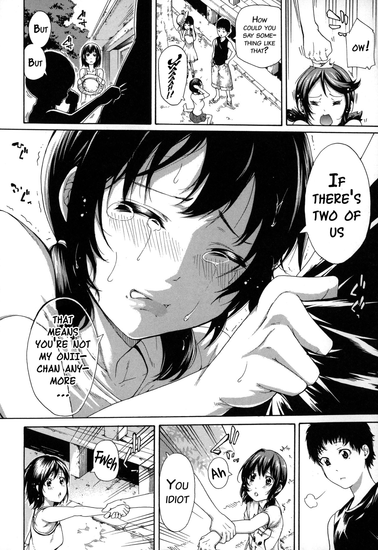 Imouto no Naka page 9 full