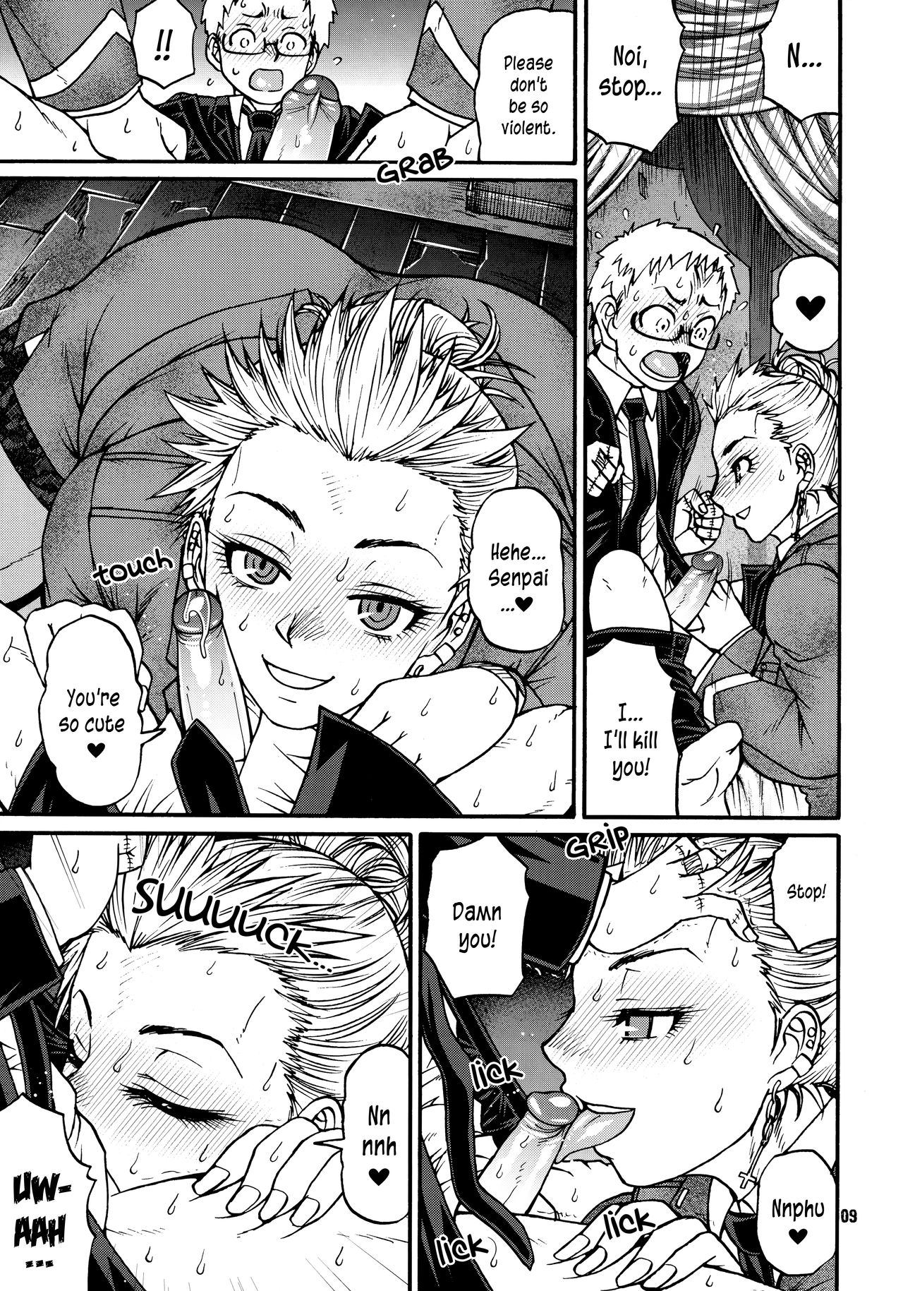 devil's knot page 9 full