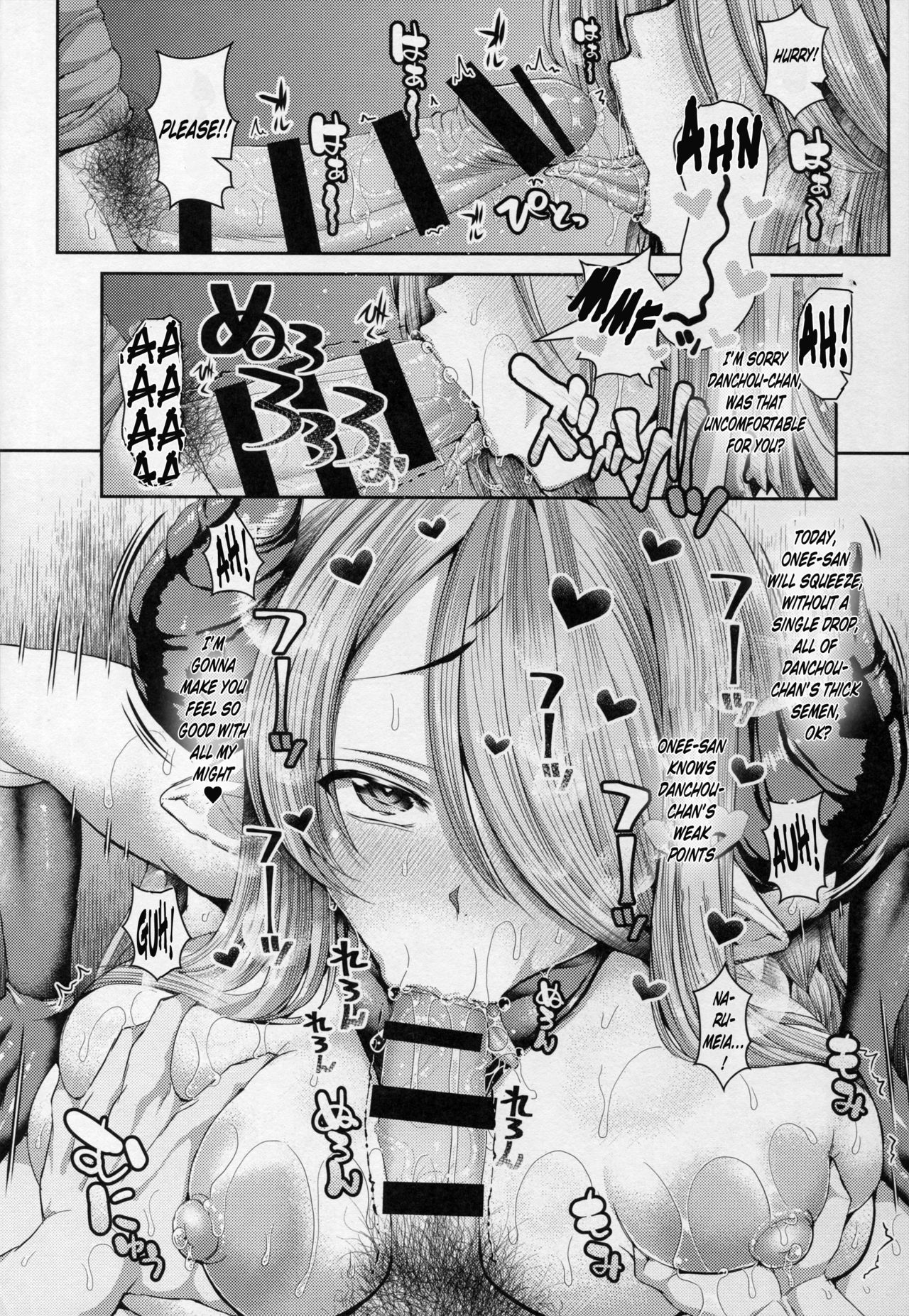 Nee Nee Danchou-chan Onee-san ni Nani Kite Hoshii? | Hey, Hey, Danchou-chan What Would You Want Onee-san to Wear? page 6 full