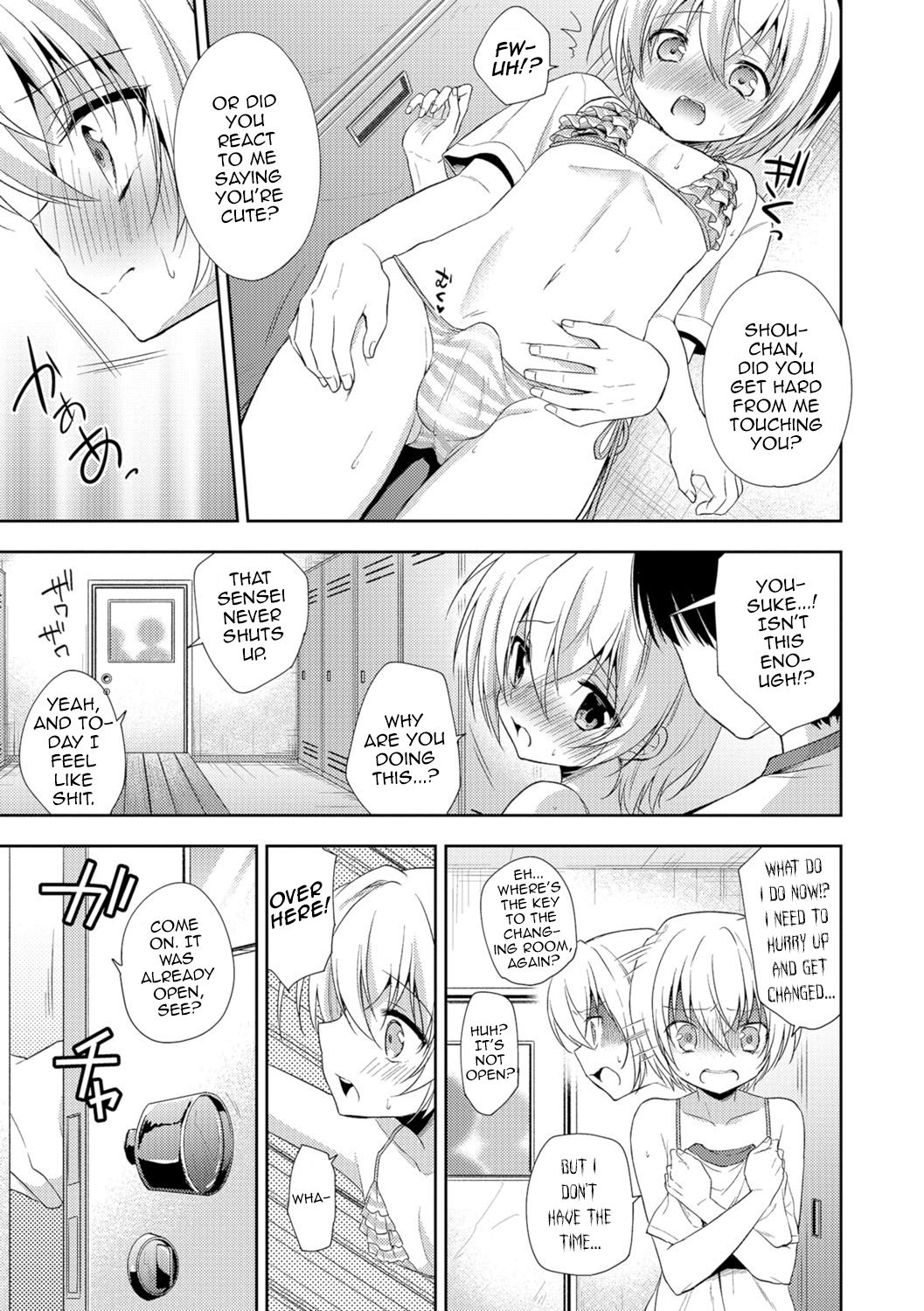 Kimi ni Kataomoi page 5 full