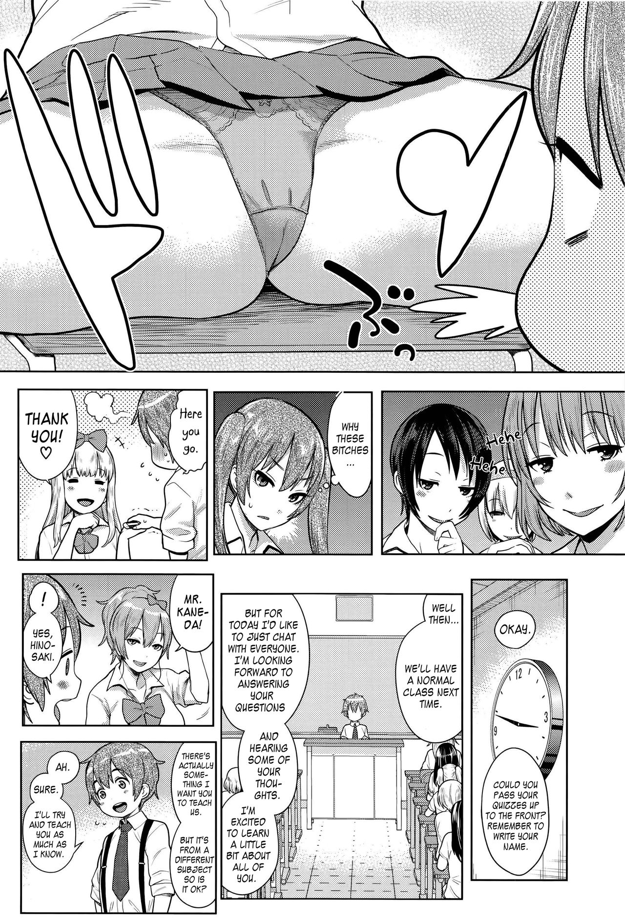 Sannen Bitch-Gumi, Kodomo Sensei | Senior Year Sluts Get a New Kid Teacher page 8 full