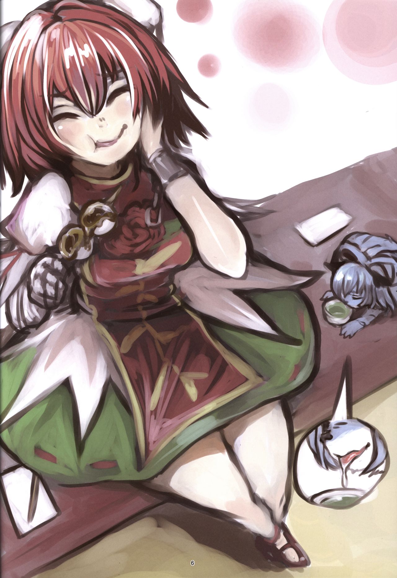 Omae ga Pet ni Narundayo!! page 5 full