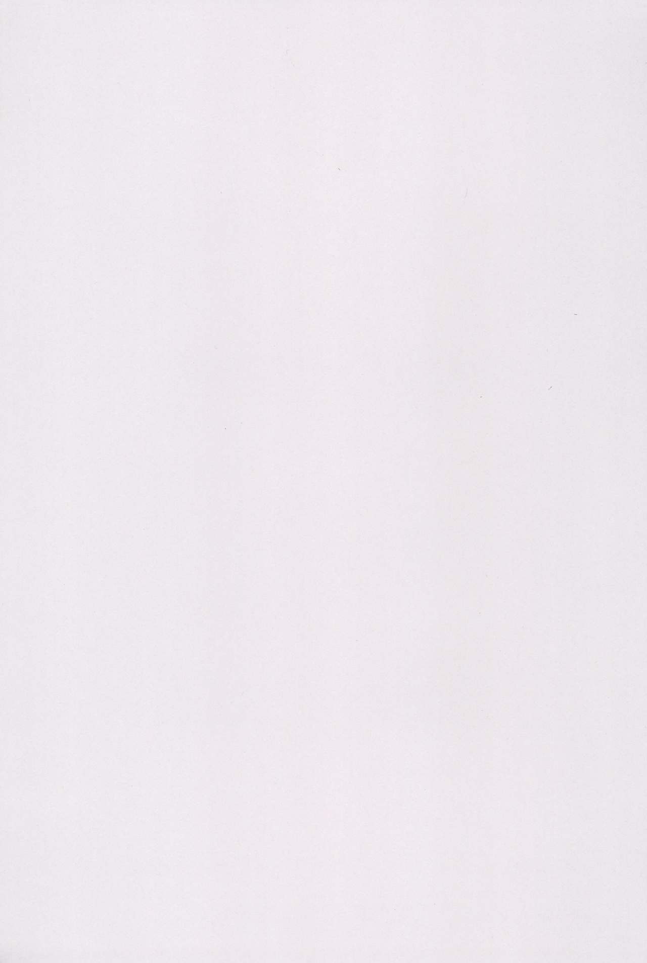 Hinnyuu Musume 06 page 3 full