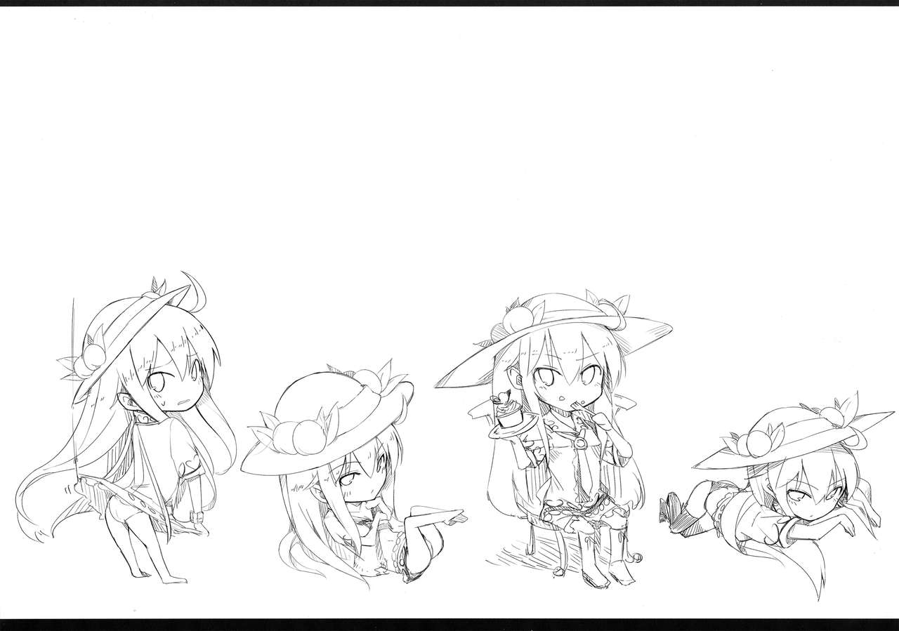 Tenshi Gahou Ni page 2 full