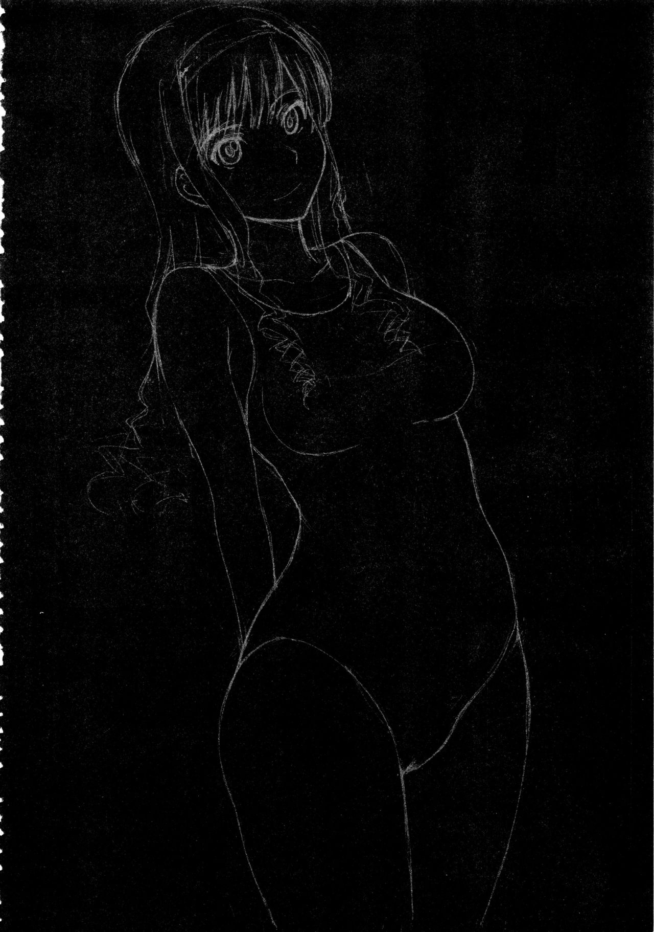 Haruka 18 All Inclusive!! page 5 full