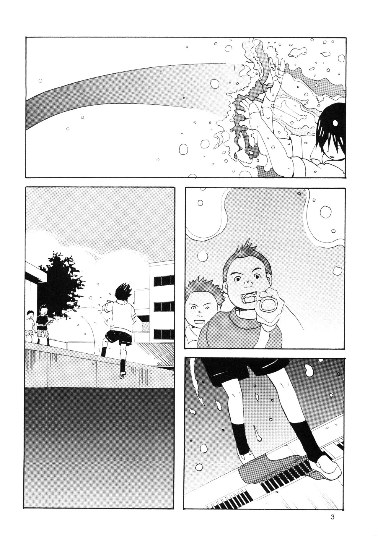 Danchi no Gakkou Ichi to Ni no Sairoku Hon page 2 full