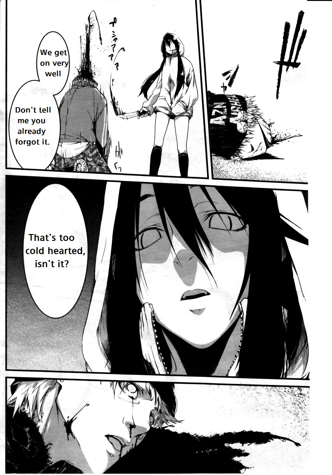 Fukushuu Hime page 4 full