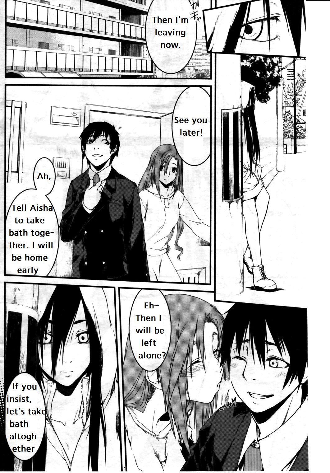 Fukushuu Hime page 8 full