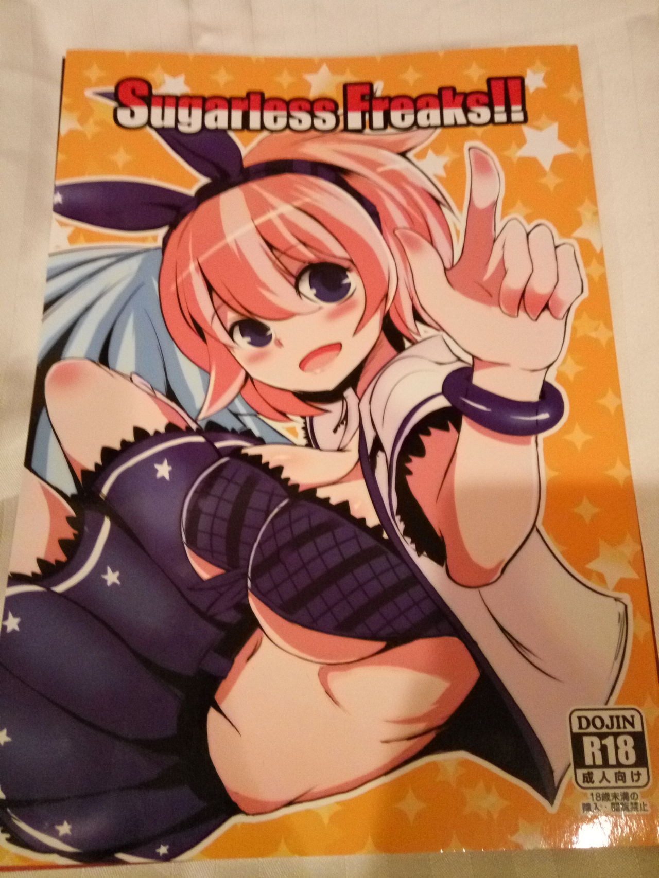 Sugarless Freaks!! page 1 full