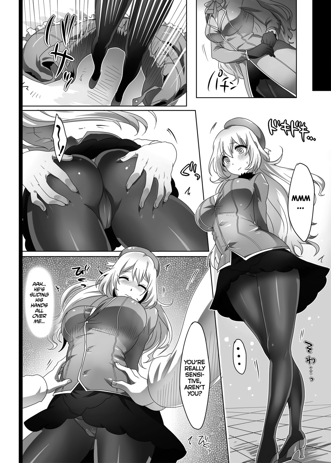 Hajimete no Atago | Atago's First Time   =TLL + mrwayne= page 5 full