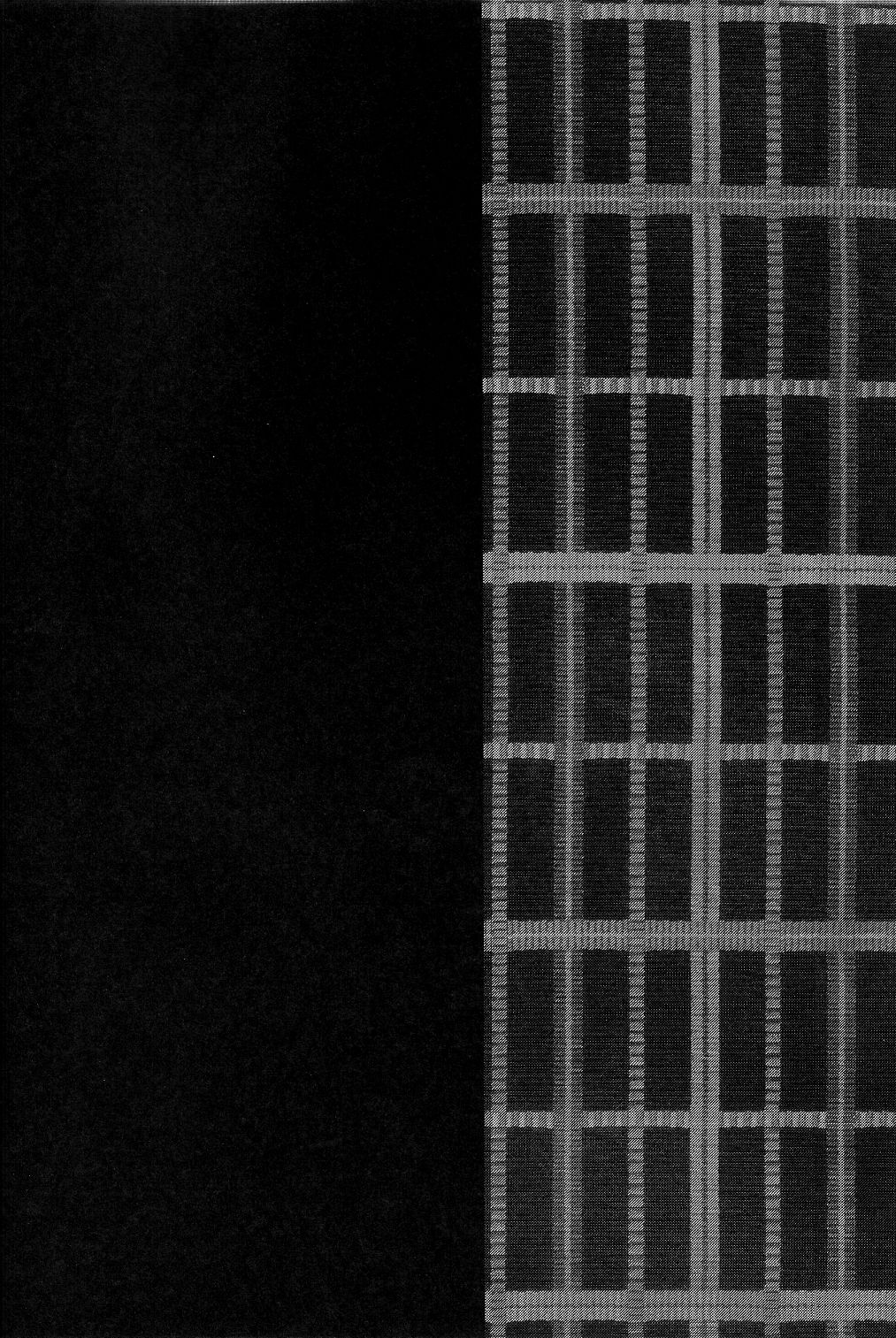 Sensei no xxx ga xx Sugite Tsurai. page 4 full