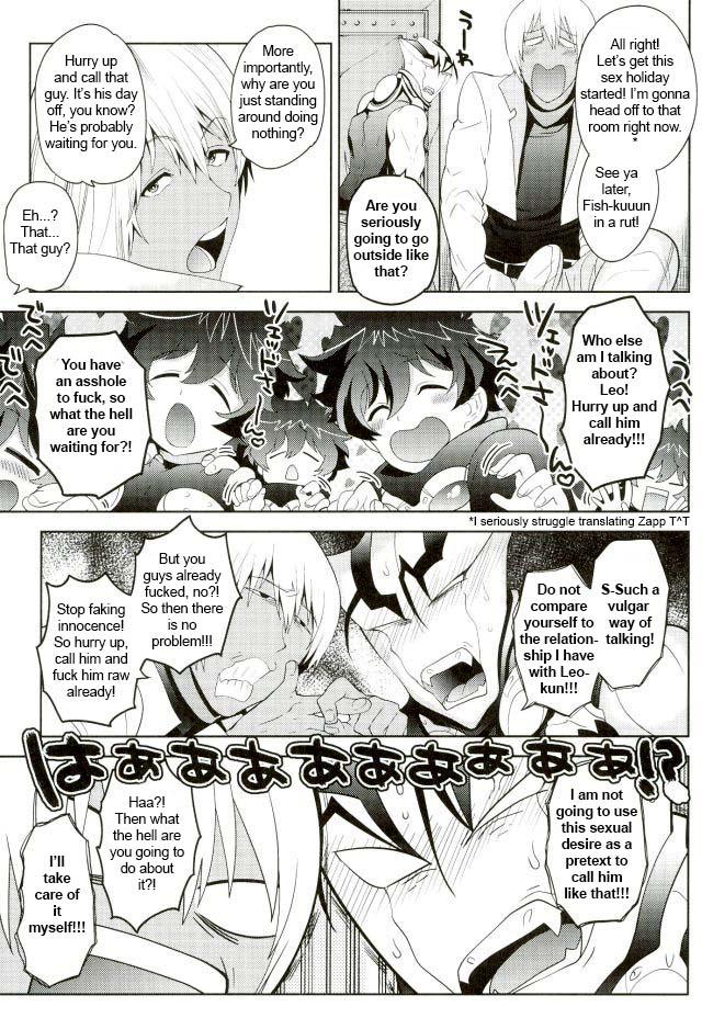 Kyousei Hatsujou Joutai | Forced Sexual Excitement Condition page 6 full
