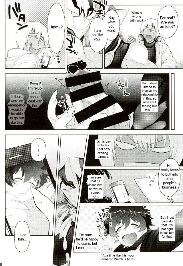 Kyousei Hatsujou Joutai | Forced Sexual Excitement Condition page 7 full