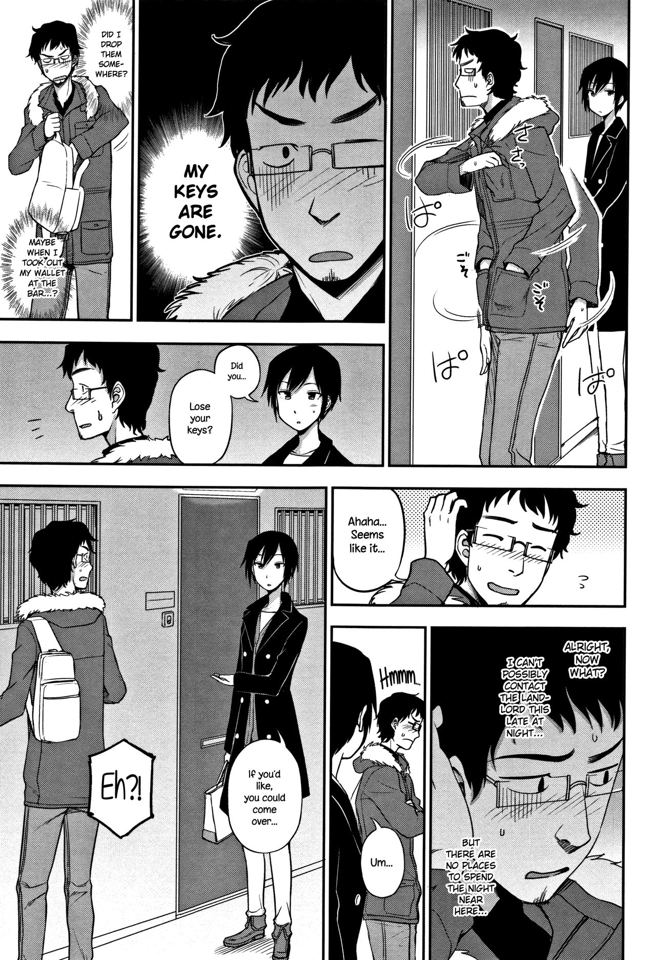 Otonari-san | Next-Door Neighbor page 3 full