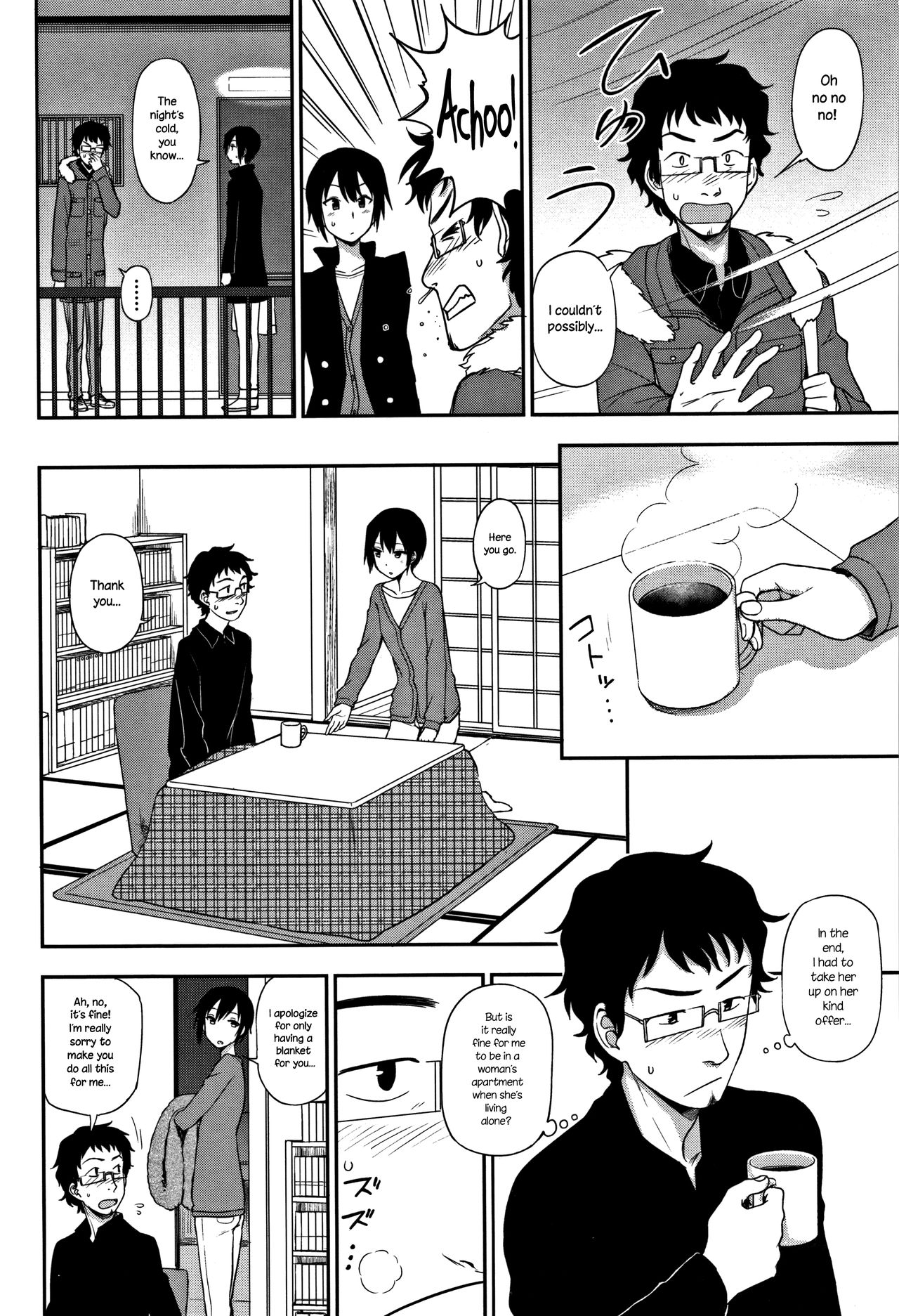 Otonari-san | Next-Door Neighbor page 4 full