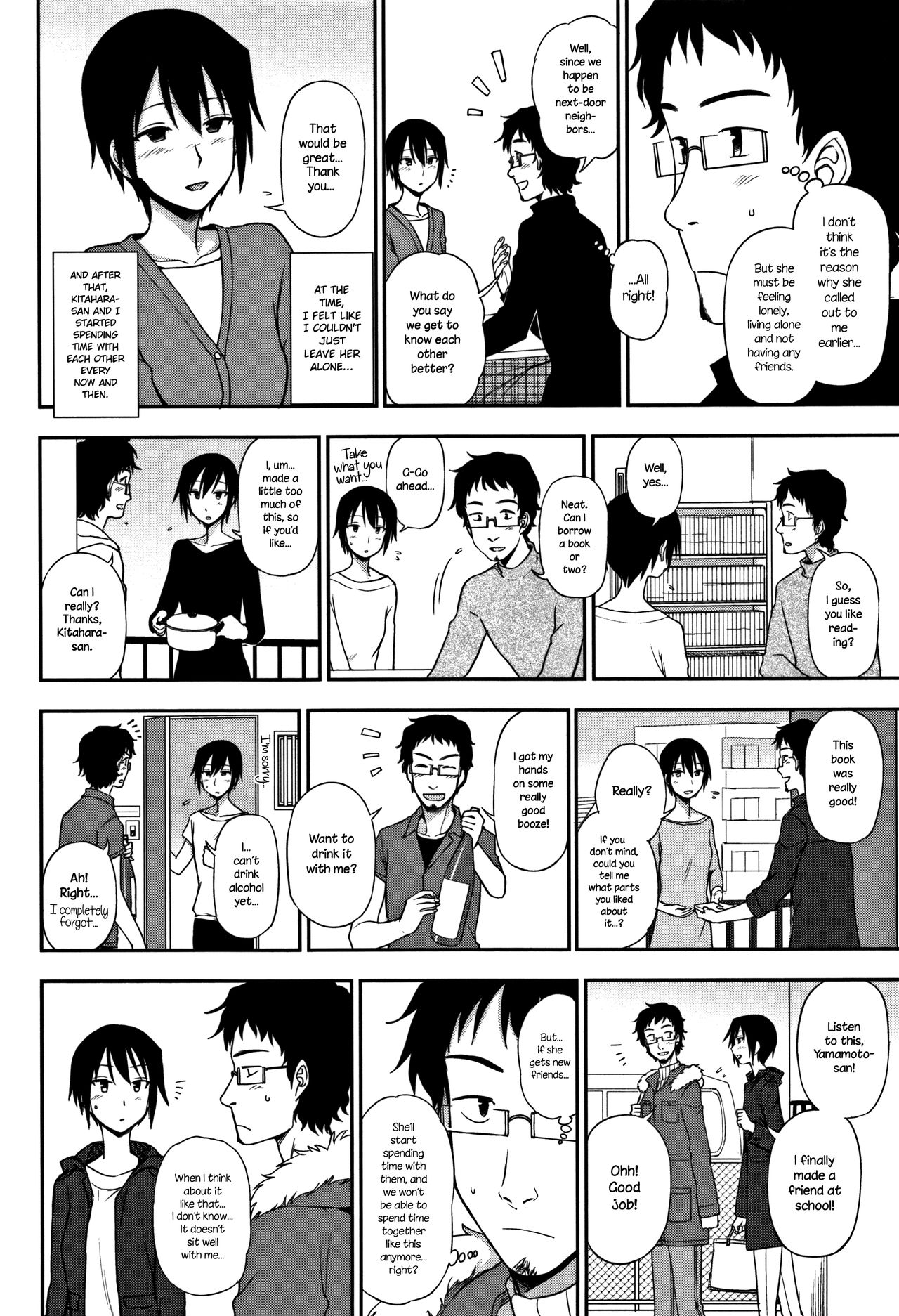 Otonari-san | Next-Door Neighbor page 6 full