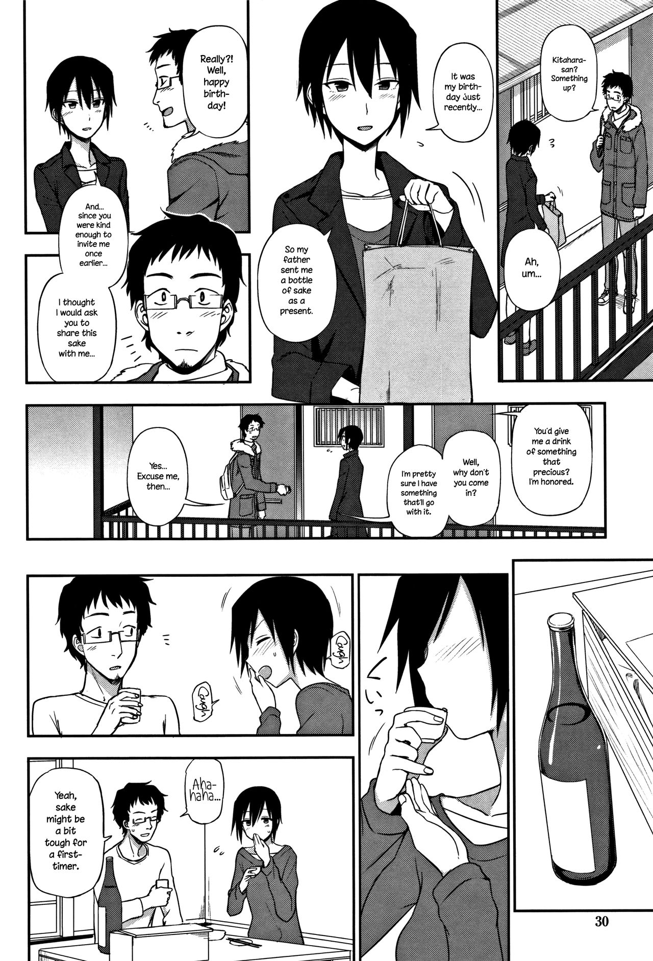 Otonari-san | Next-Door Neighbor page 8 full