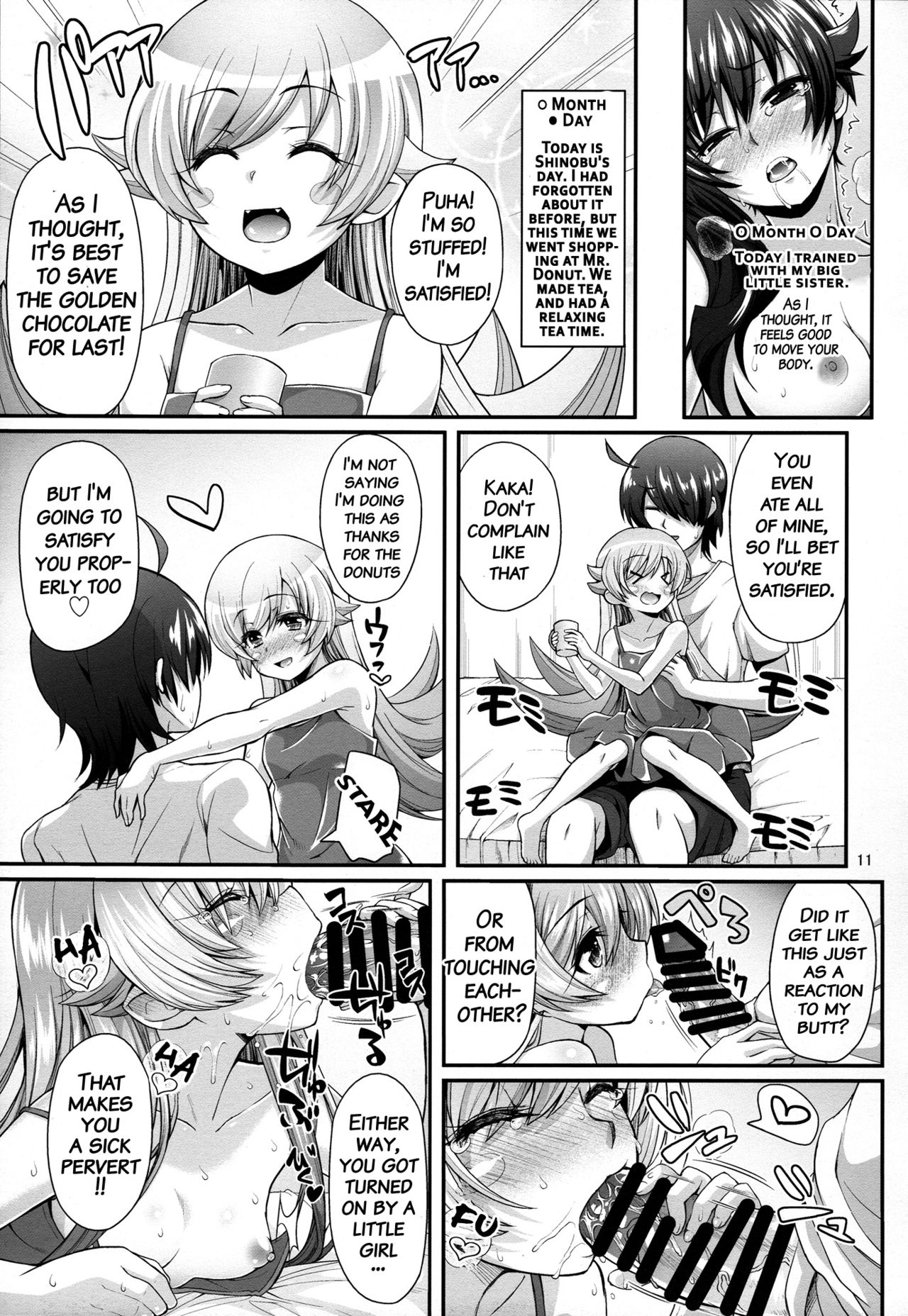 Pachimonogatari Part 10: Koyomi Diary page 10 full