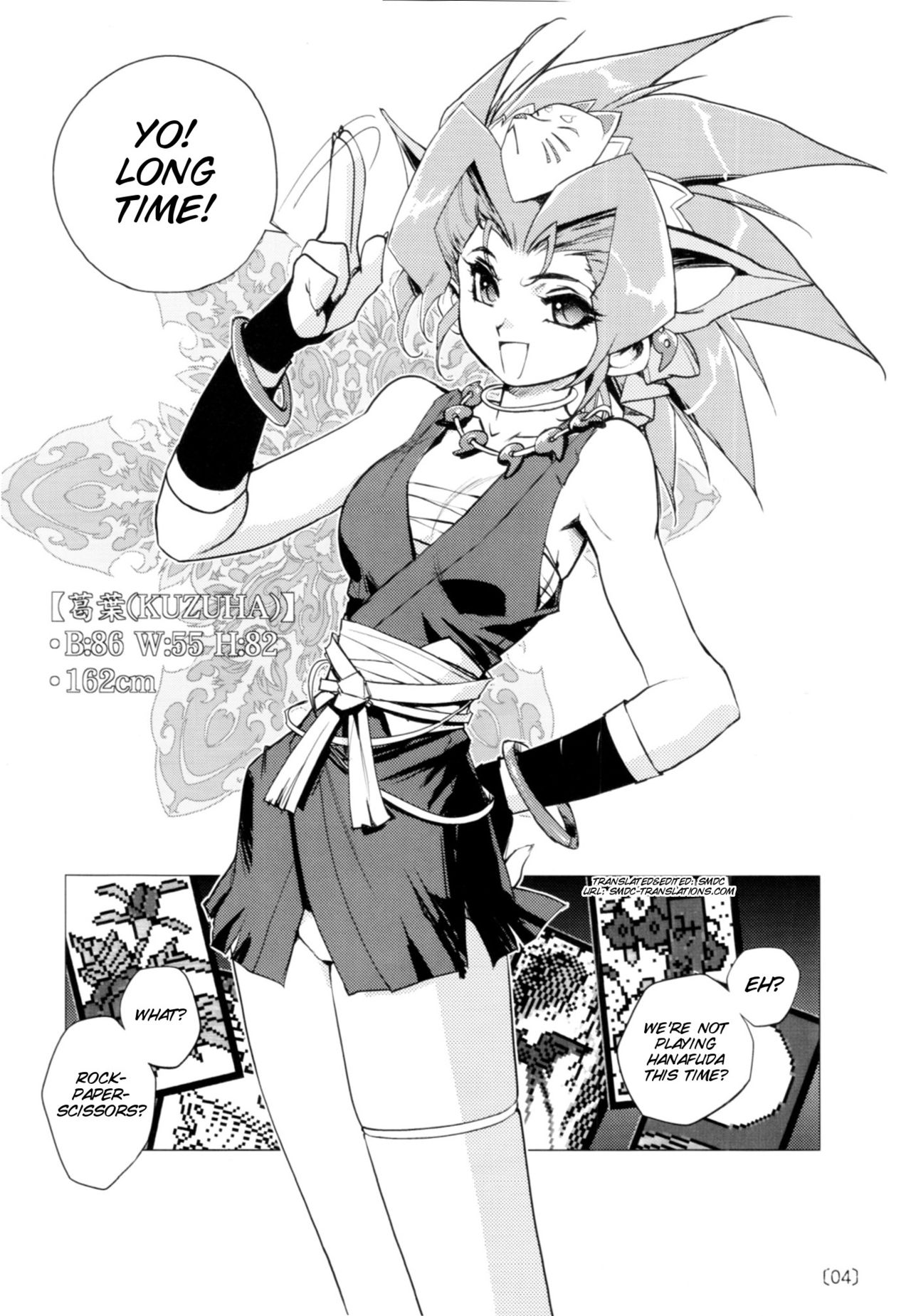 Kazuha RPS page 4 full