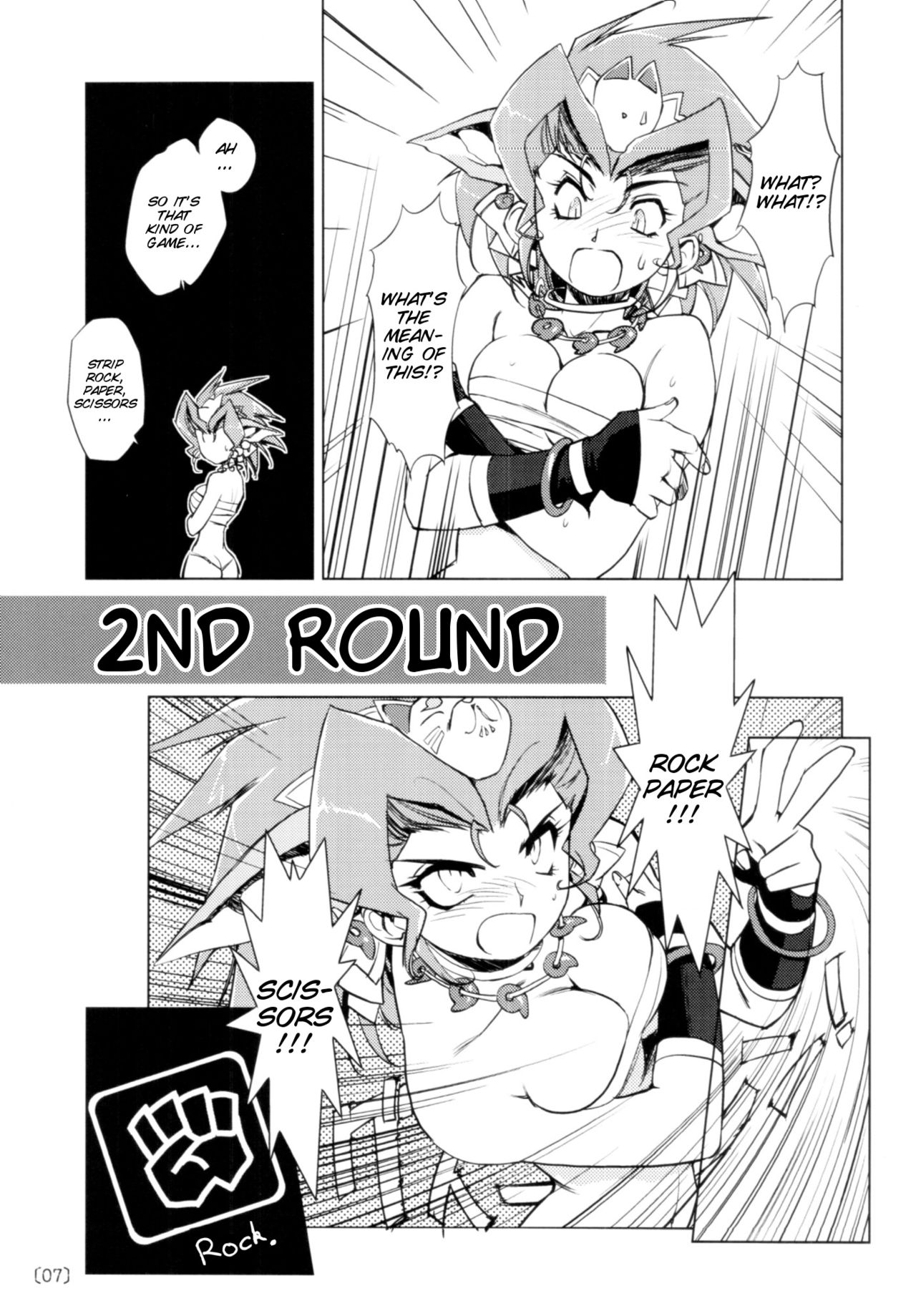 Kazuha RPS page 7 full