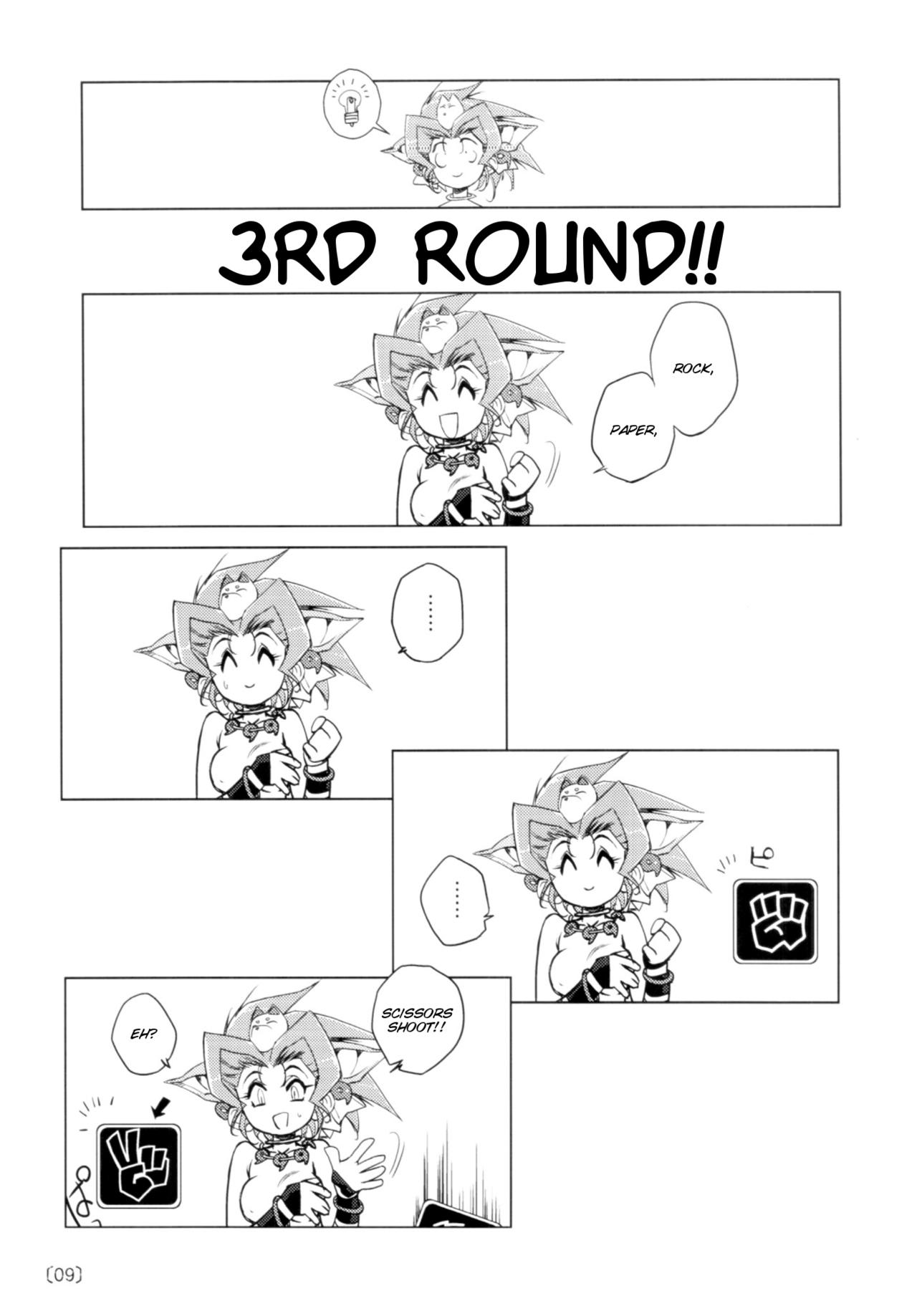 Kazuha RPS page 9 full