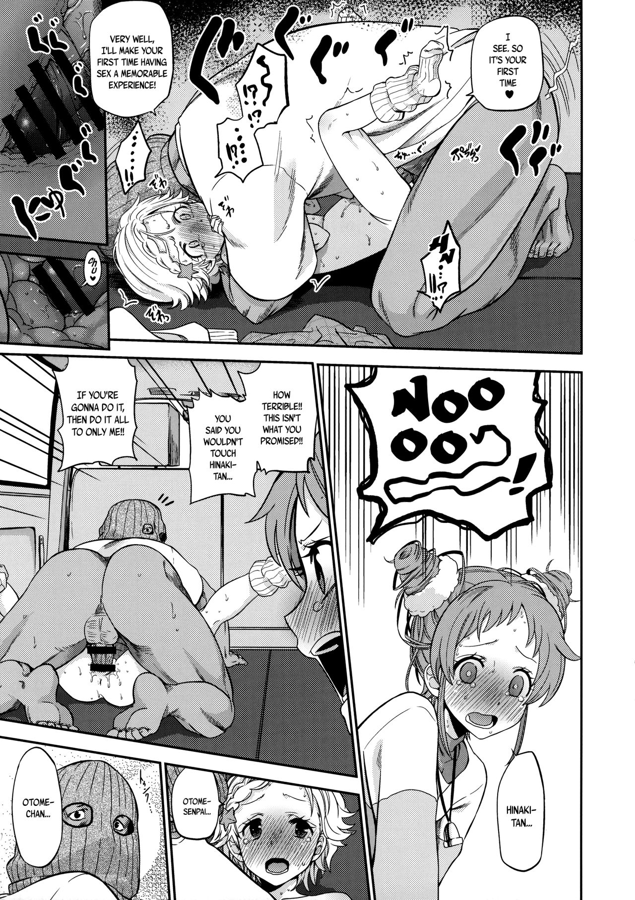 Otome to Hinaki no Jinsei Mattari Kudarizaka | Otome and Hinaki's Lives Gently Go Downhill page 10 full
